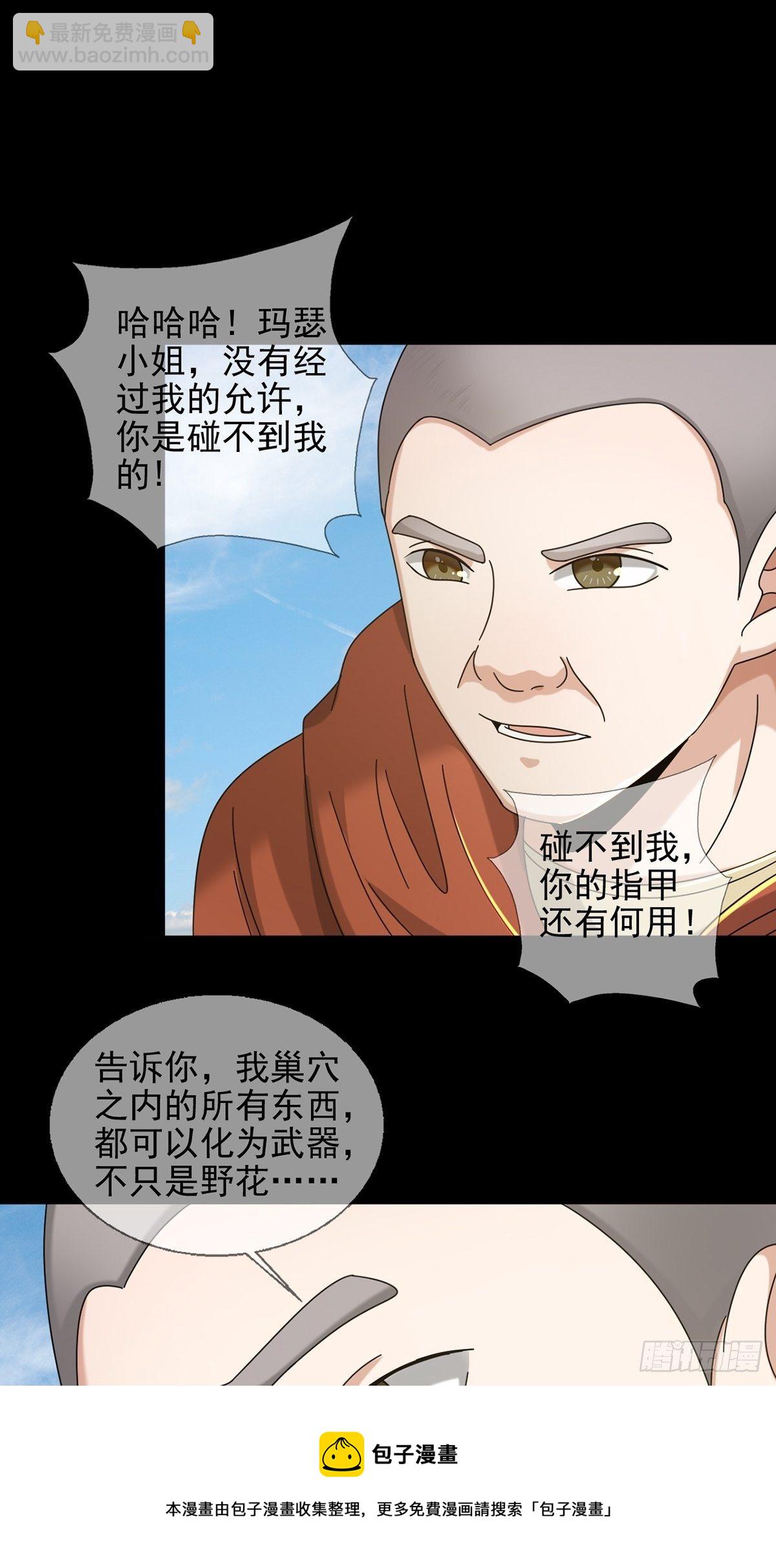 070 干部的能力16