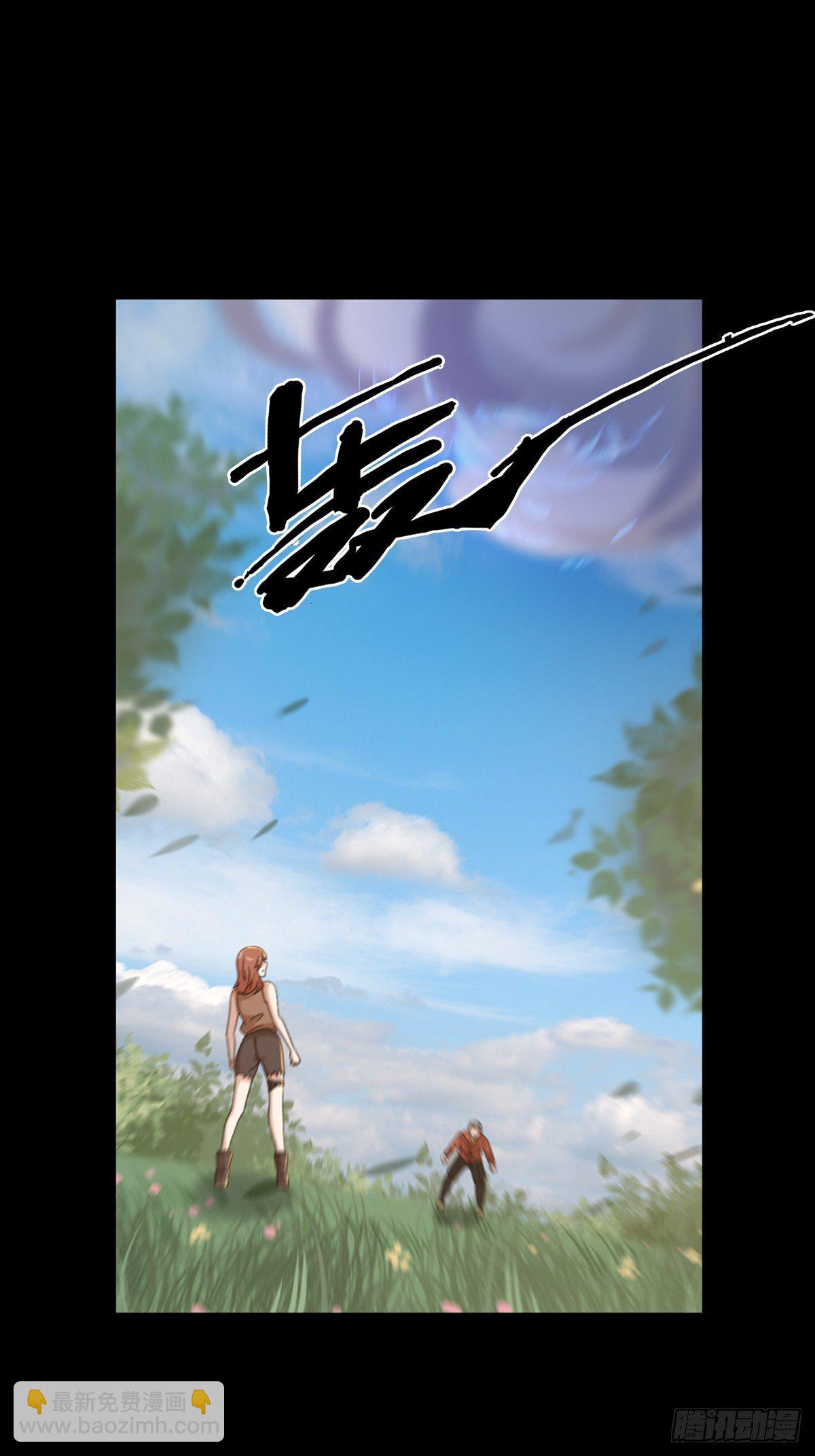 070 干部的能力19