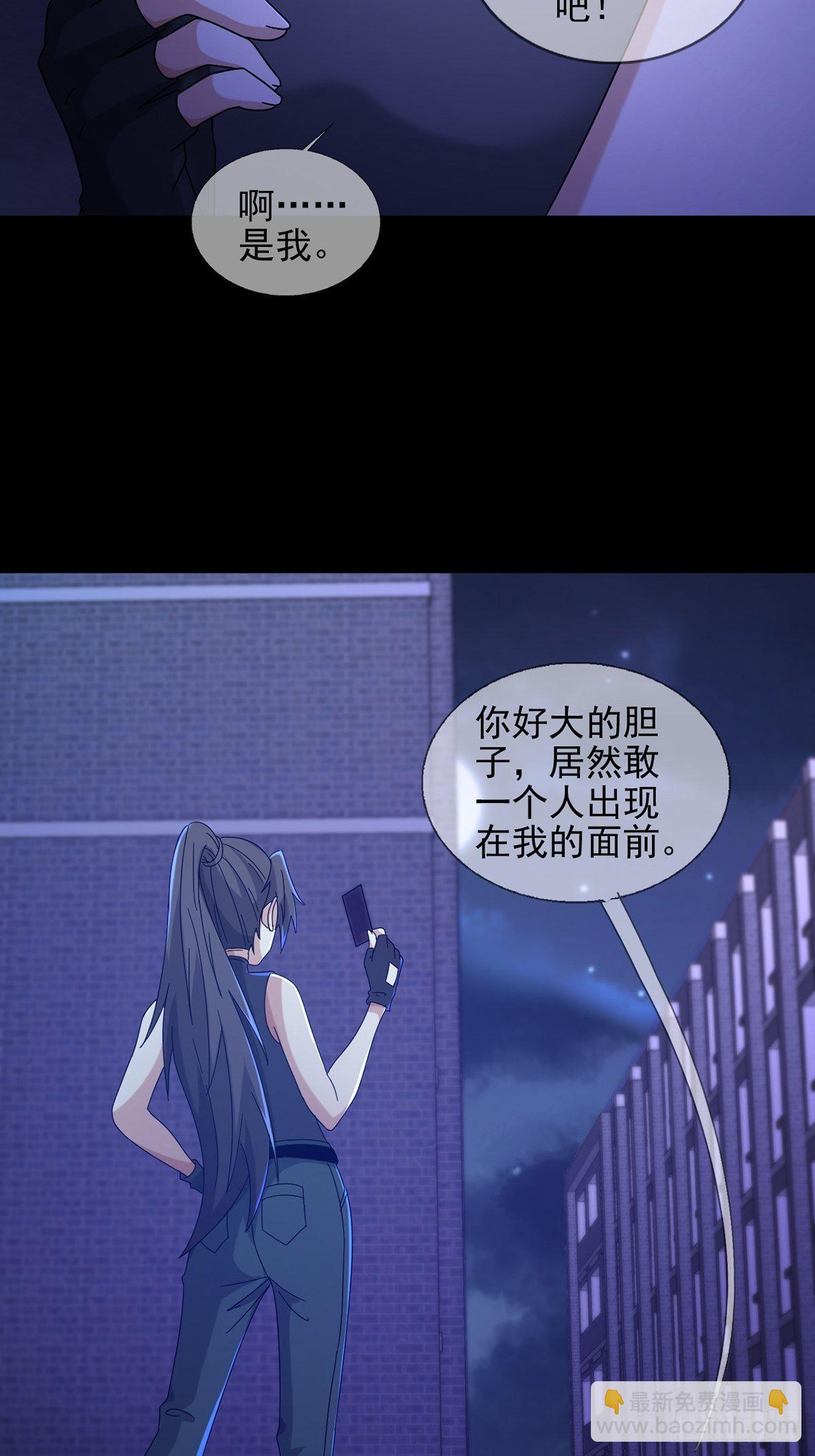 070 干部的能力26