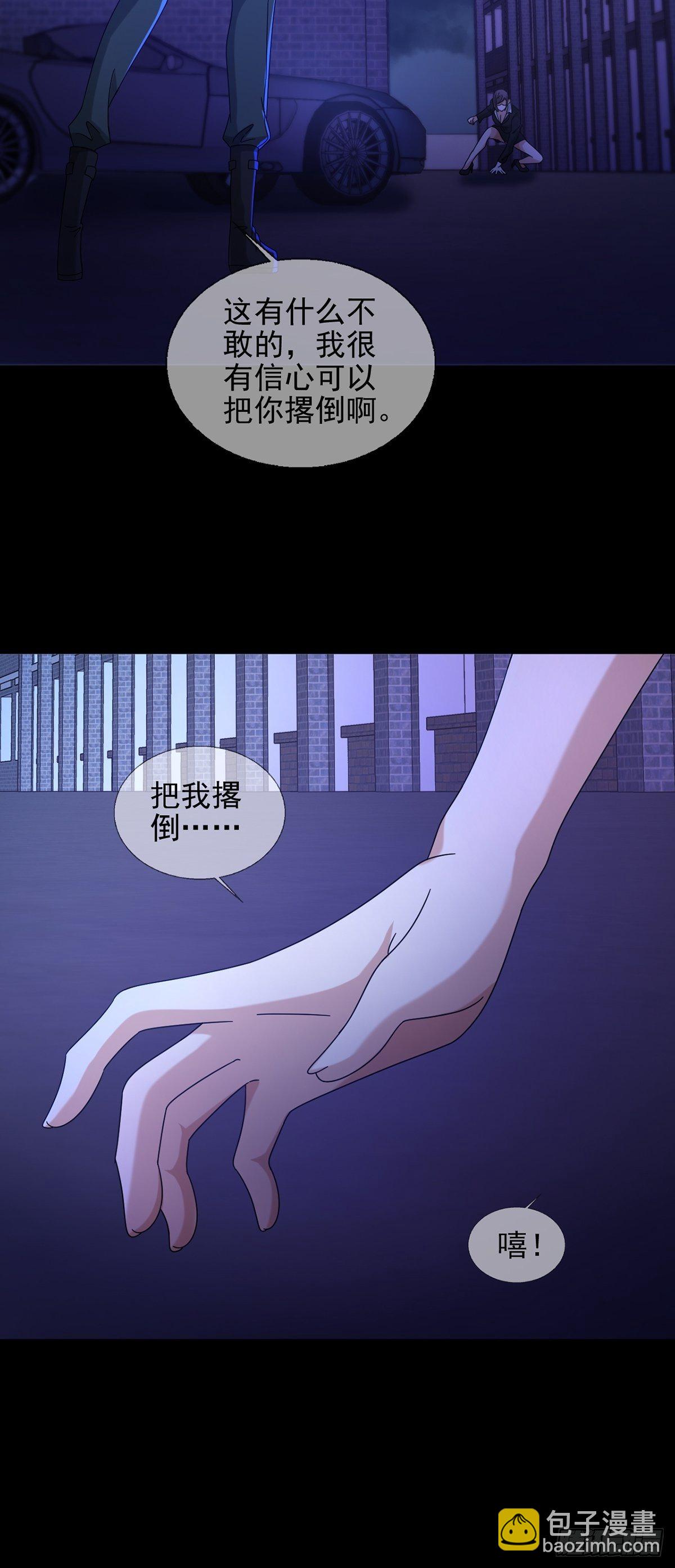 070 干部的能力27