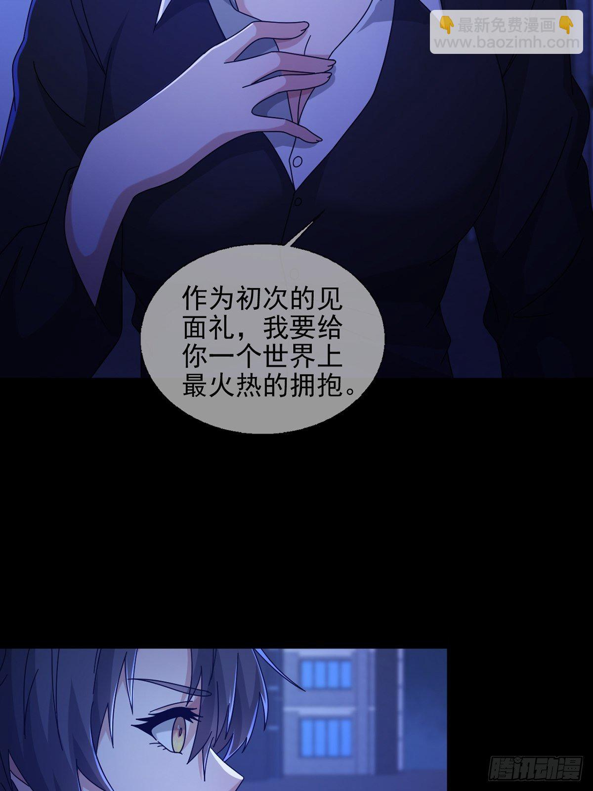 070 干部的能力29