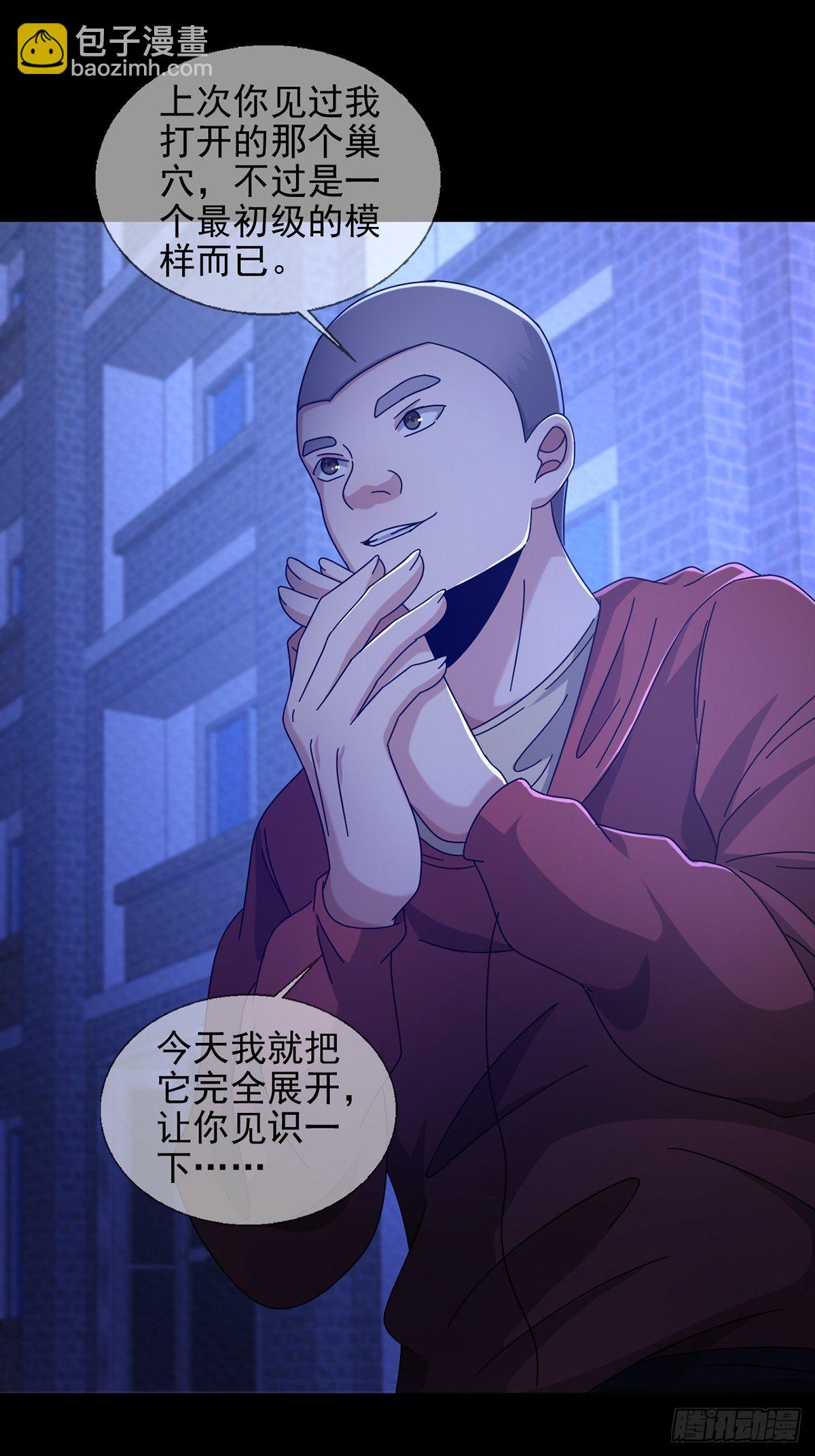 070 干部的能力3