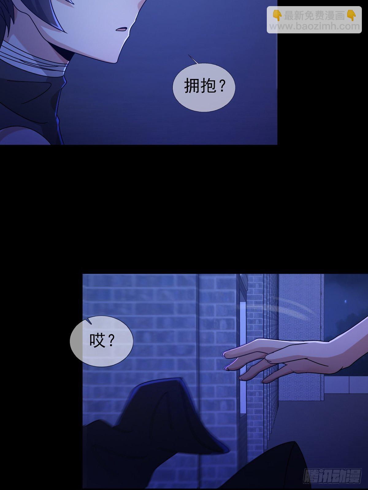 070 干部的能力30