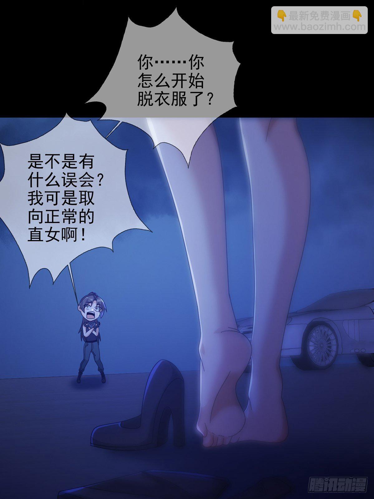 070 干部的能力31