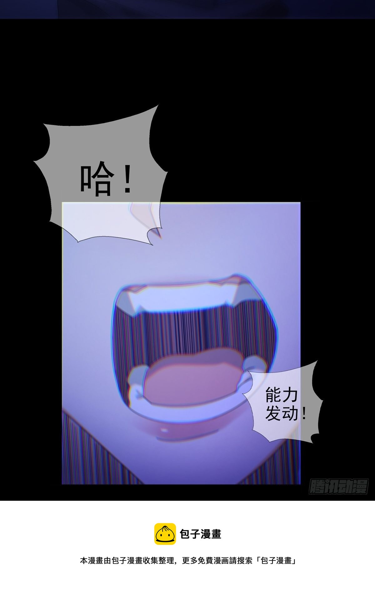070 干部的能力32