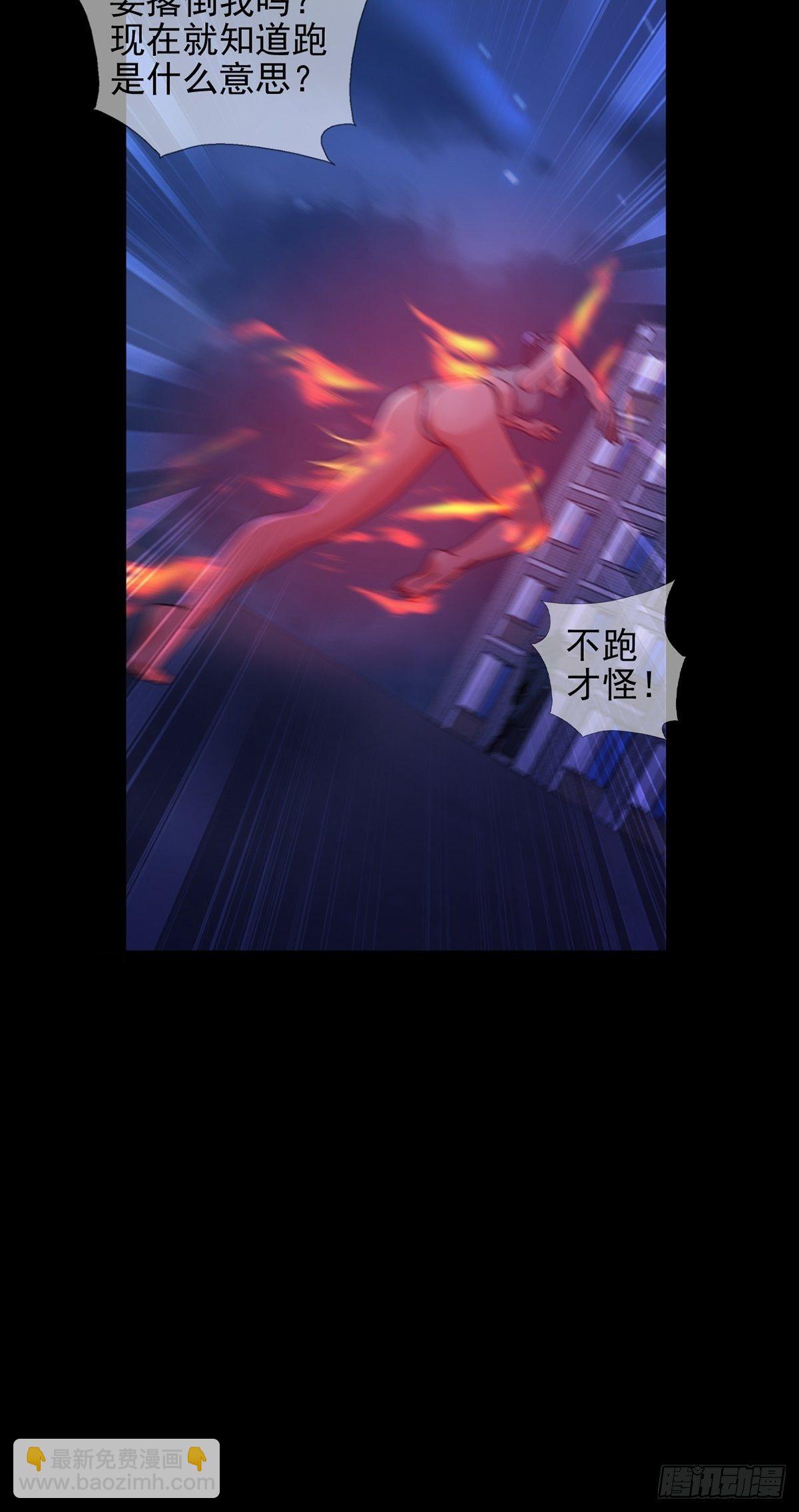 070 干部的能力38