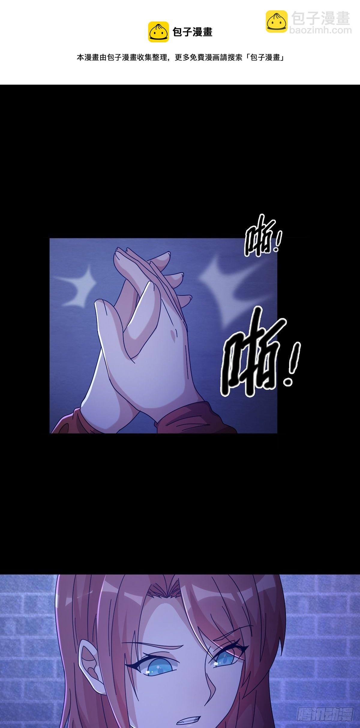 070 干部的能力4