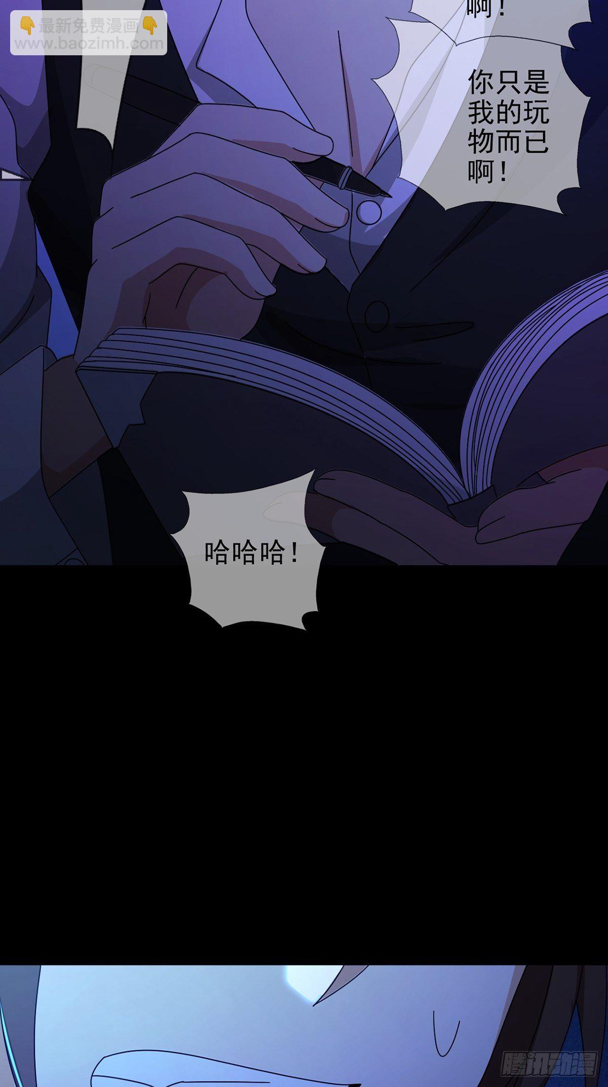 070 干部的能力43