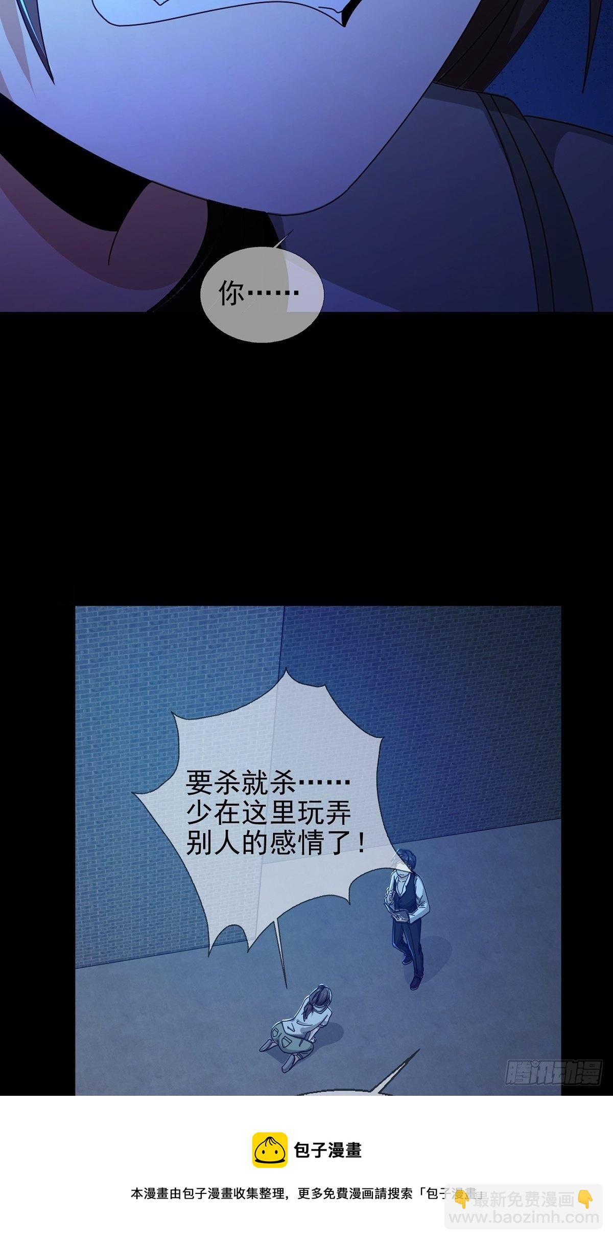 070 干部的能力44