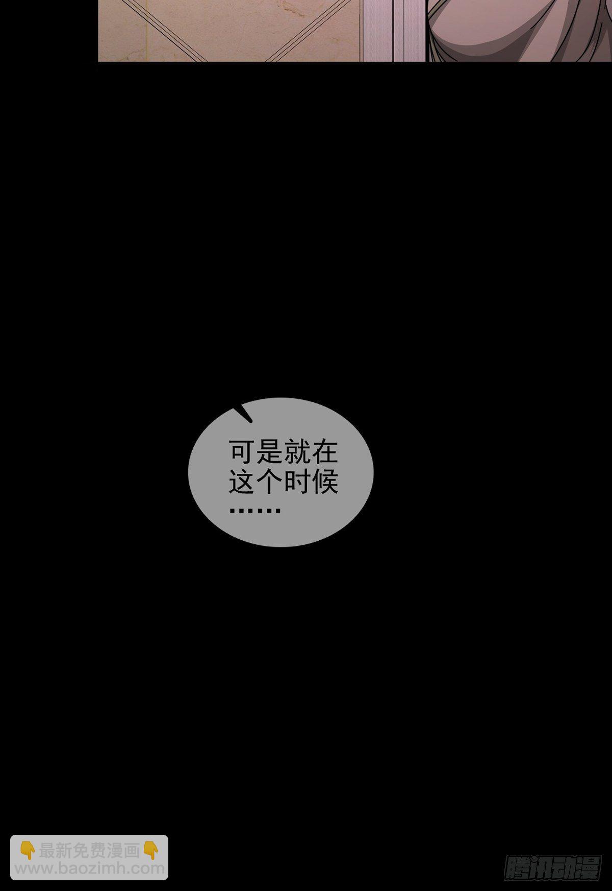 070 干部的能力47