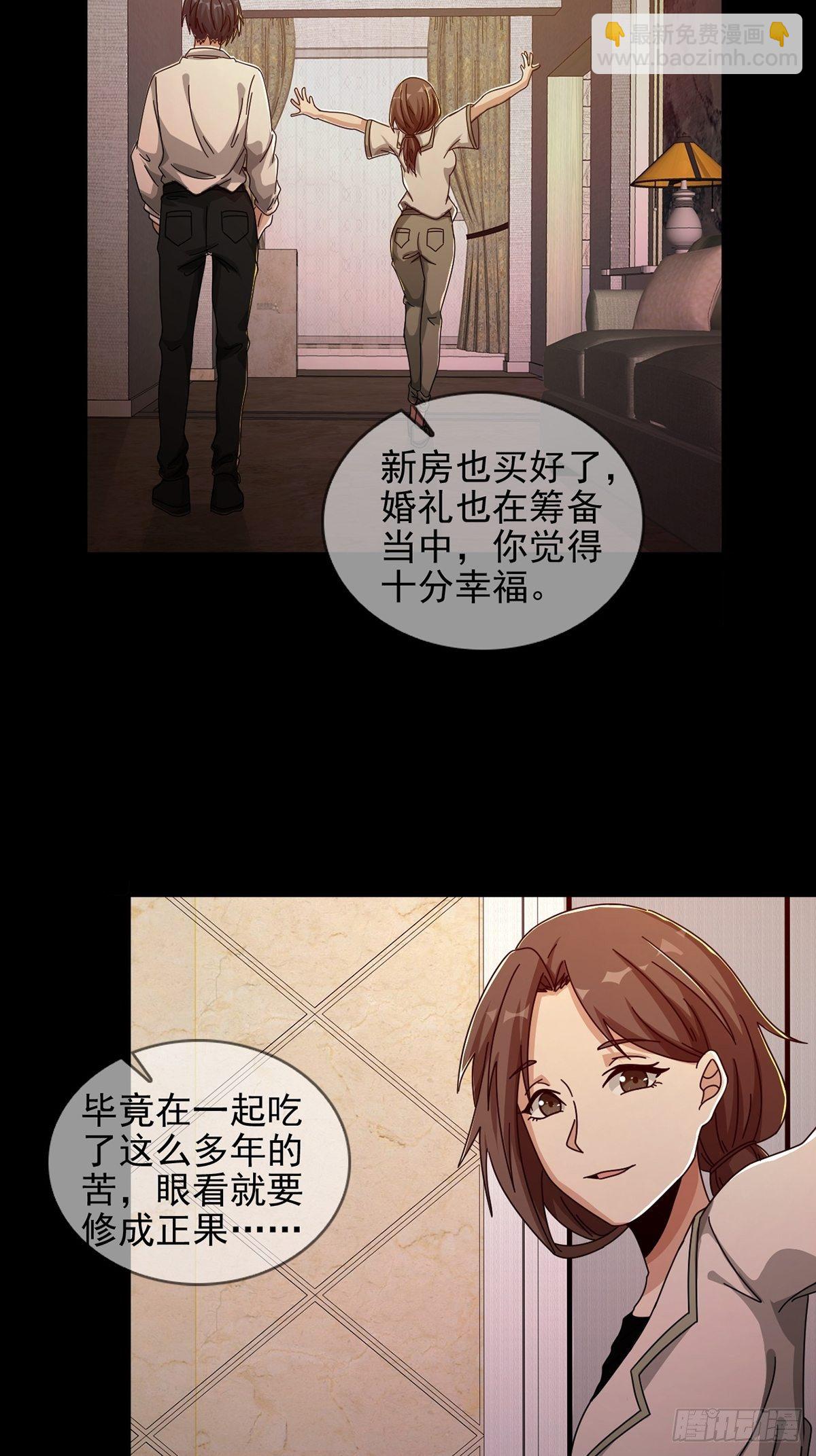 070 干部的能力50