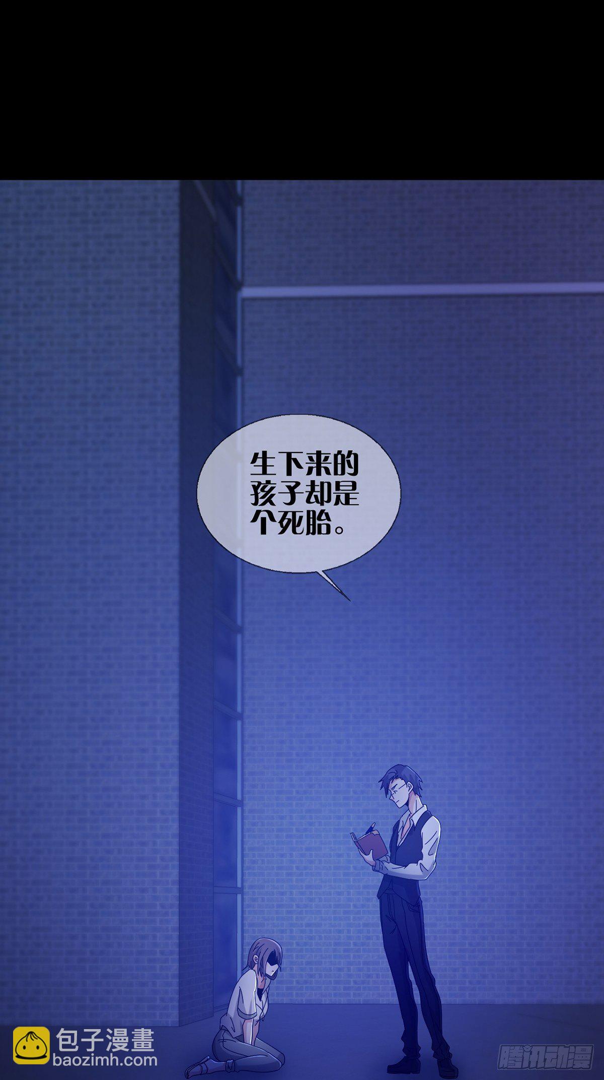 071 三流小说家10