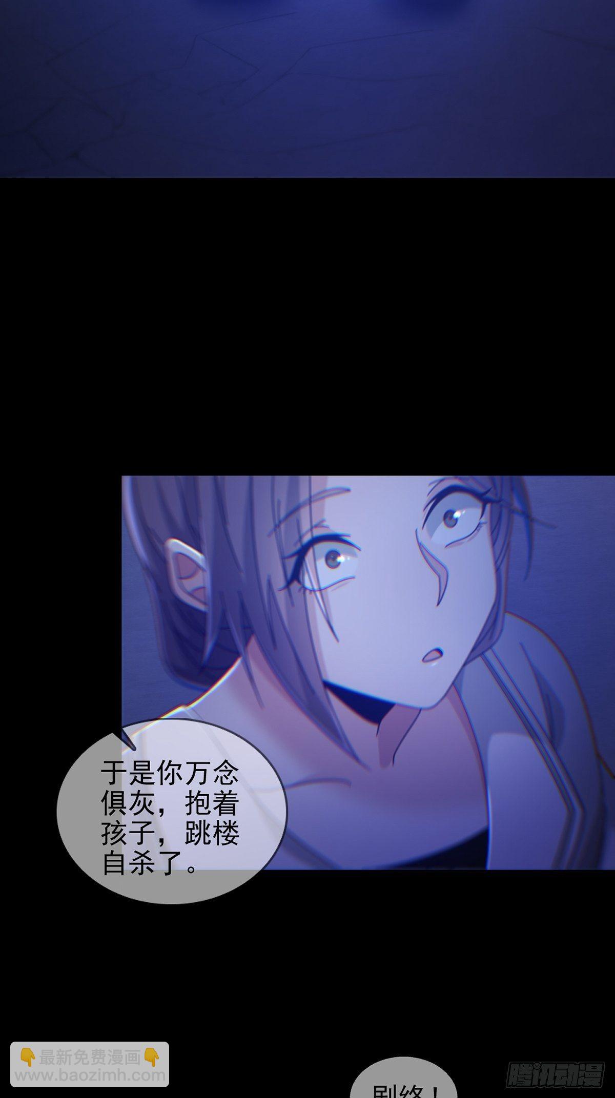 071 三流小说家11