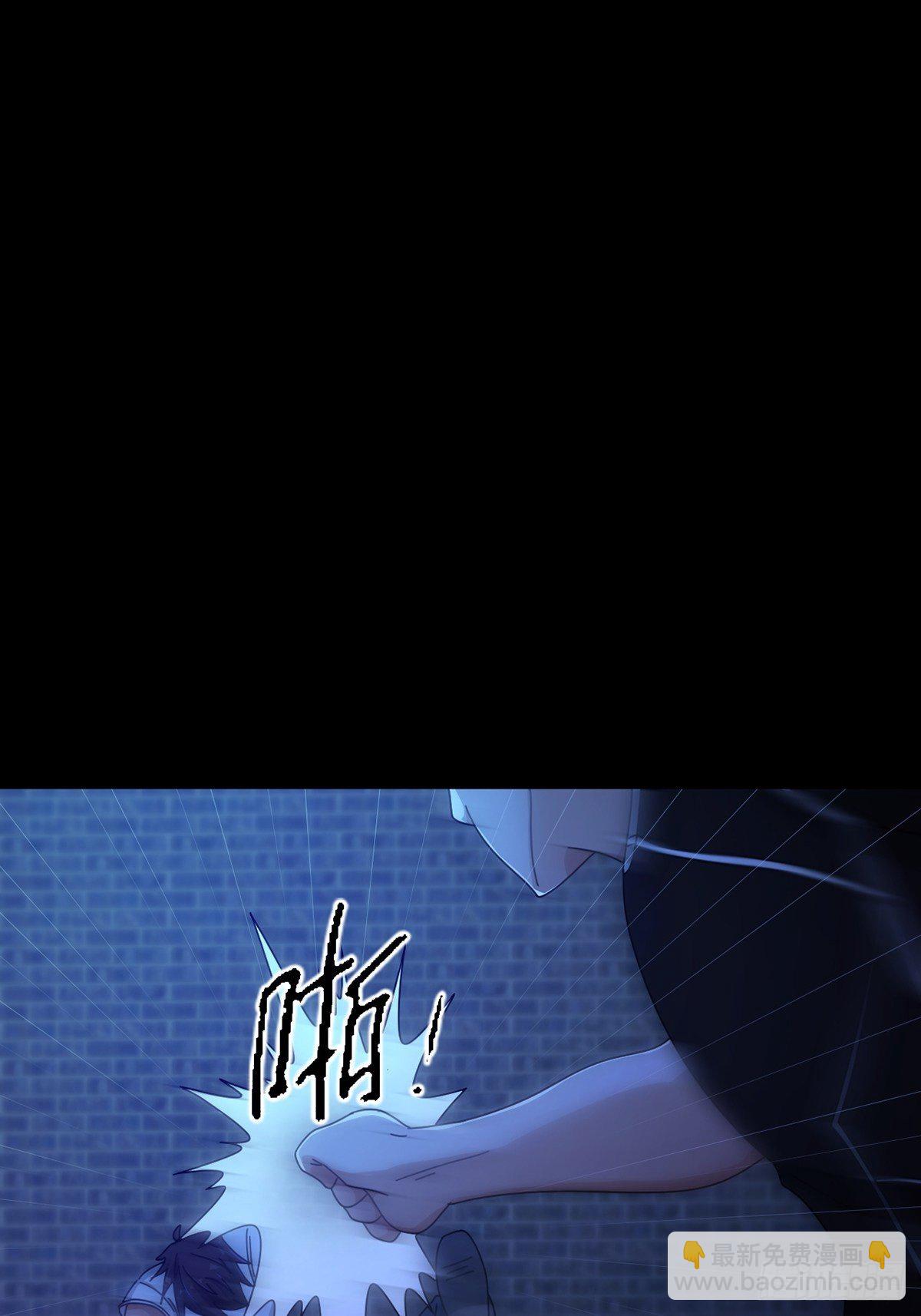 071 三流小说家31