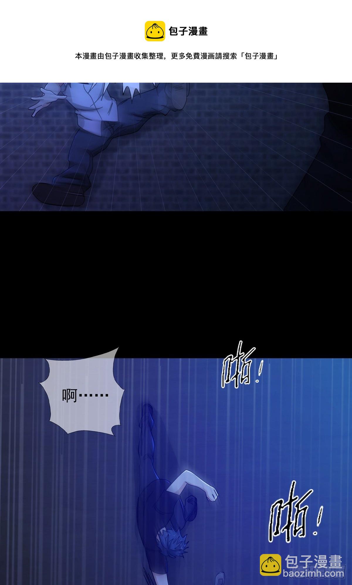 071 三流小说家32