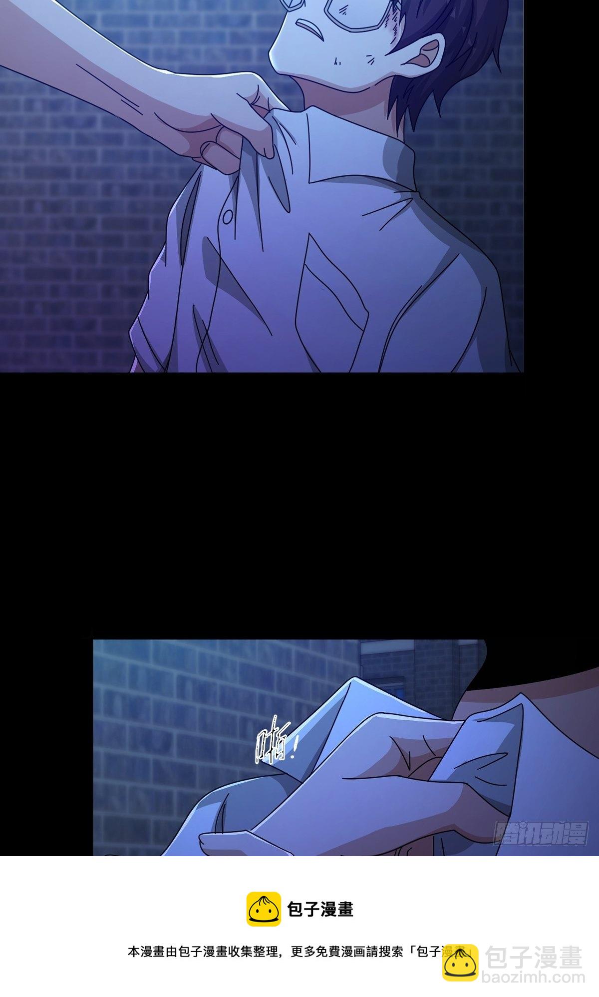 071 三流小说家36
