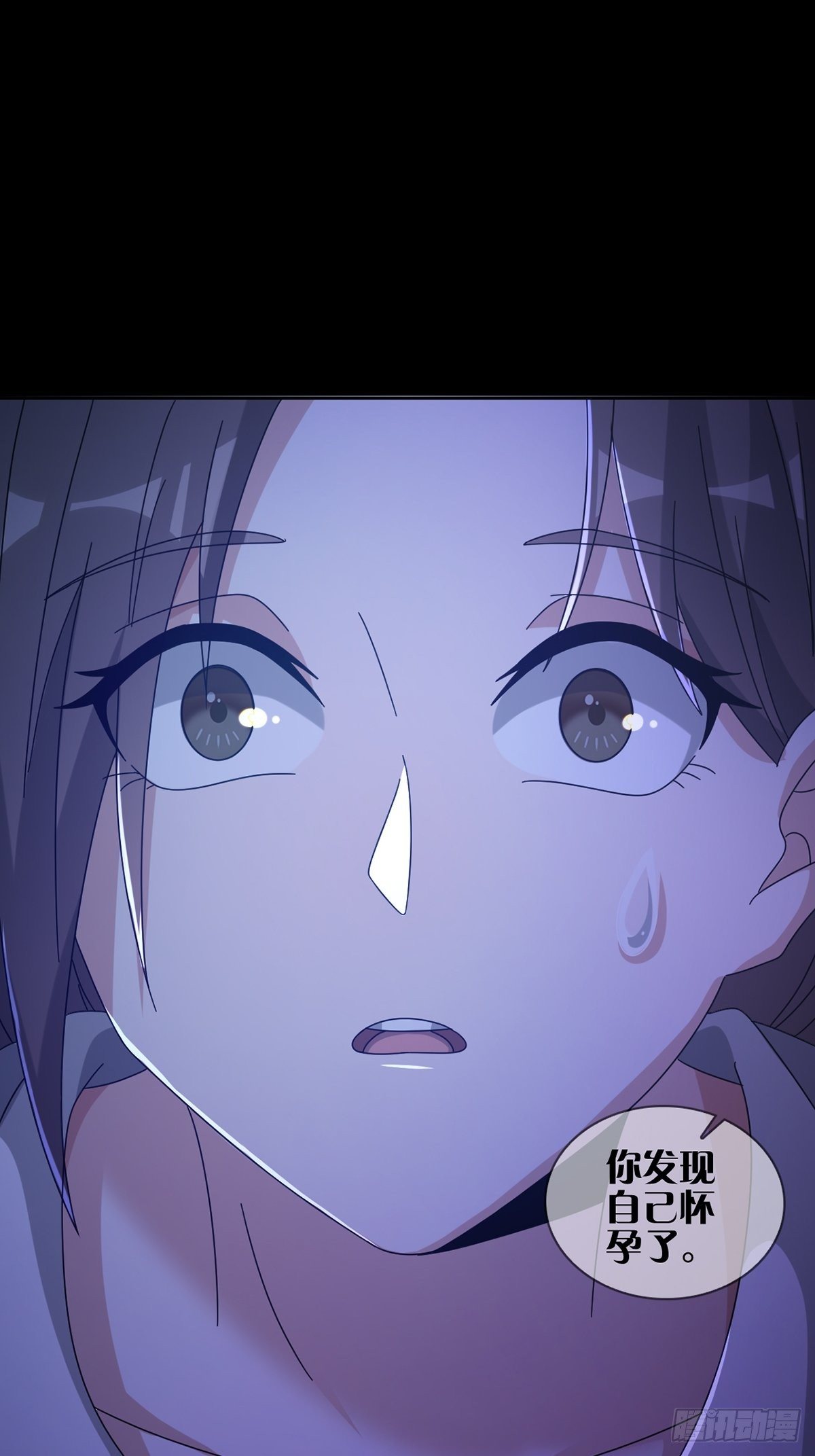 071 三流小说家5