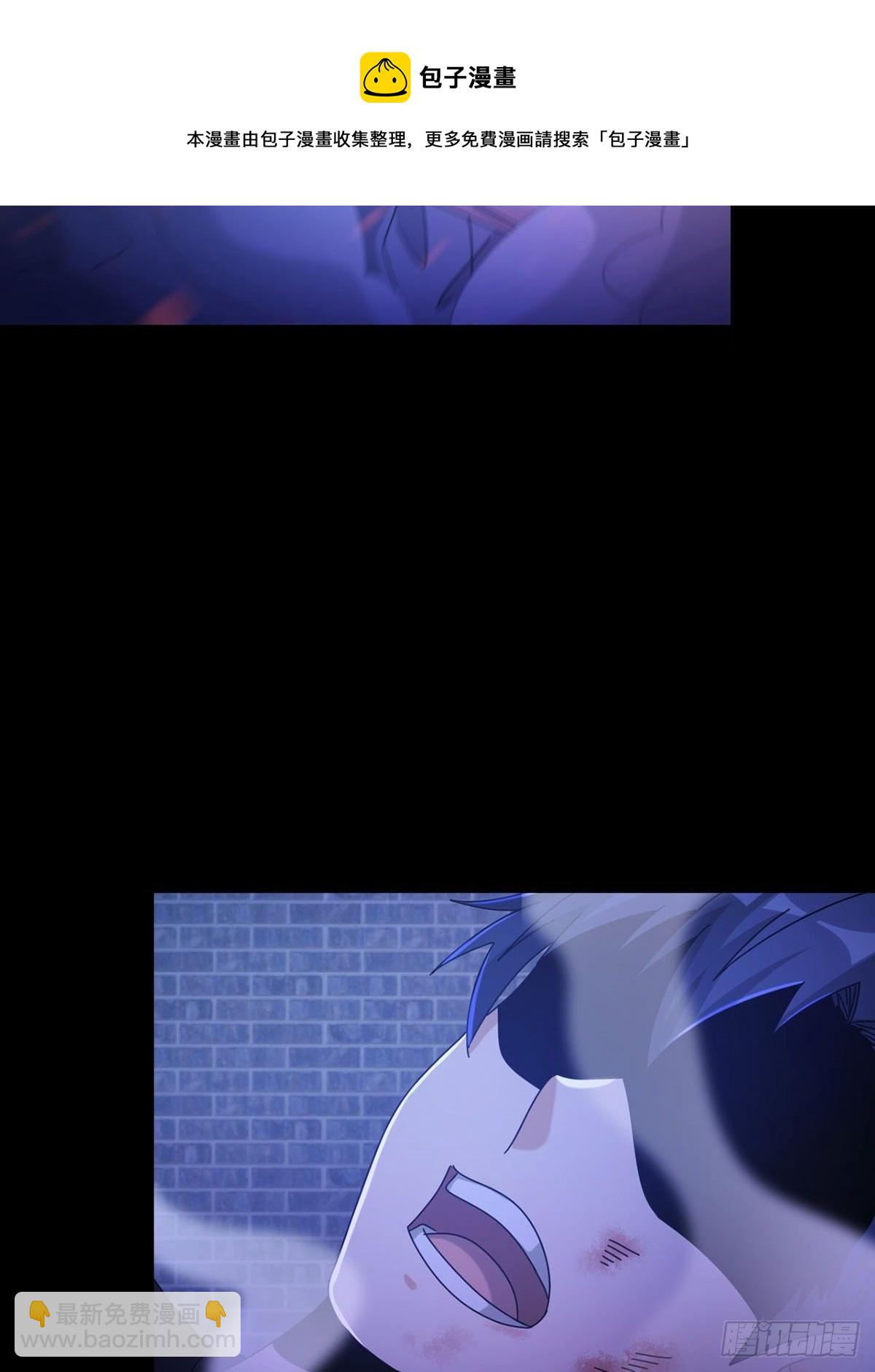 071 三流小说家56
