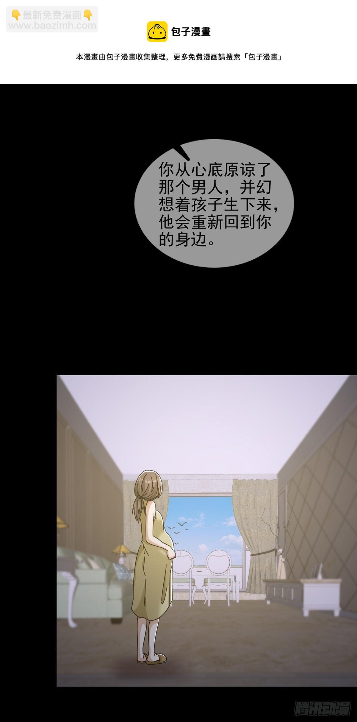 071 三流小说家8