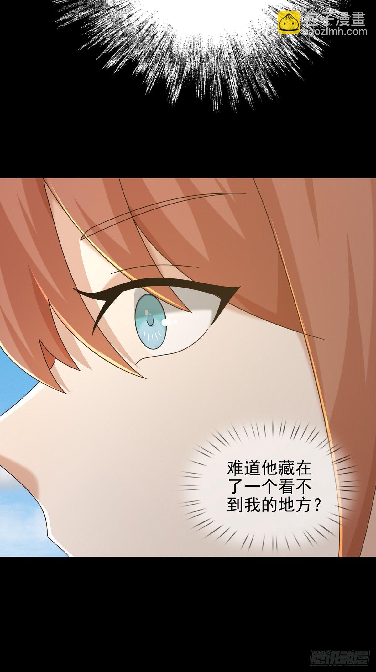 073 毁灭巢穴27