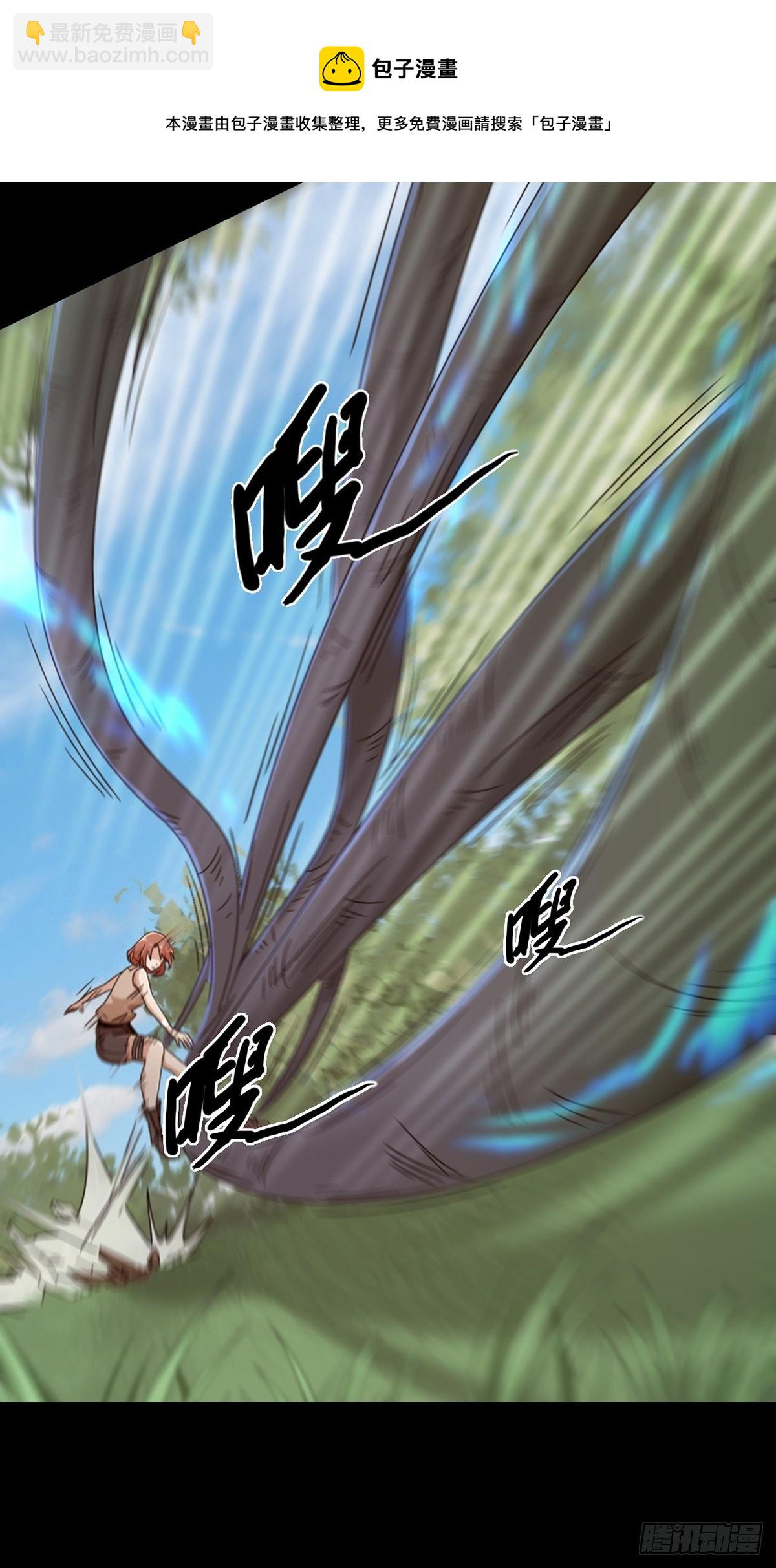 073 毁灭巢穴8