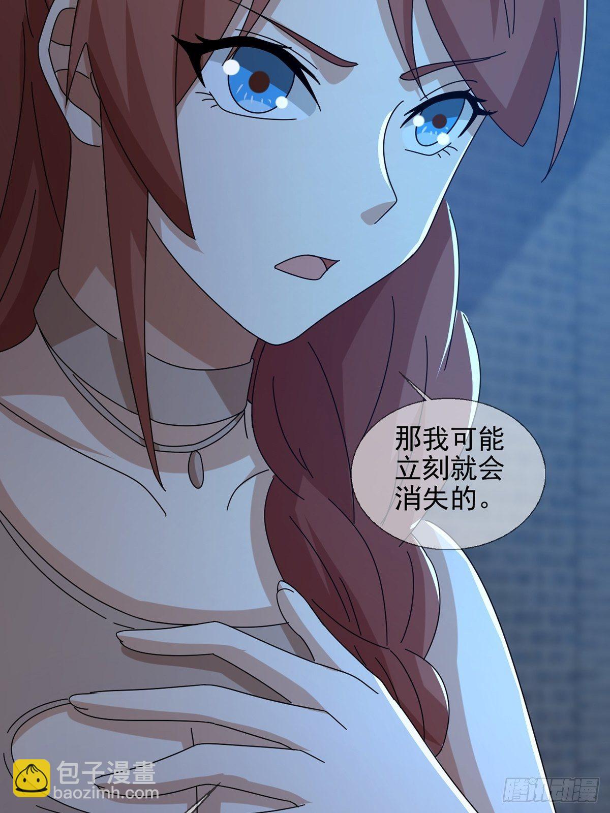 078 签证官死亡10