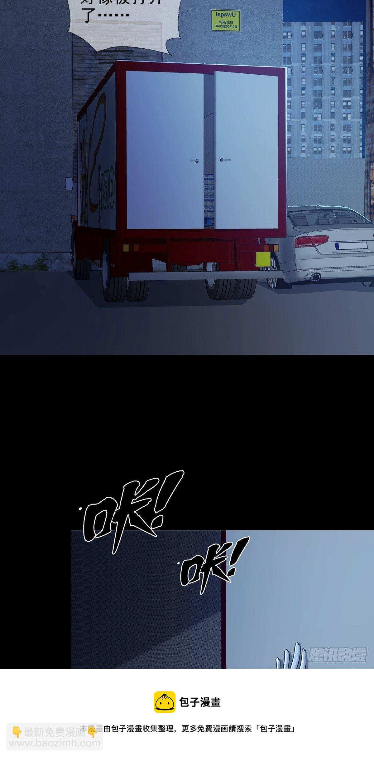 078 签证官死亡16