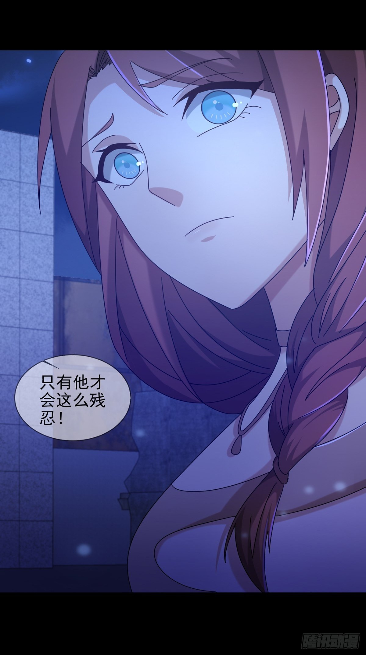 078 签证官死亡22