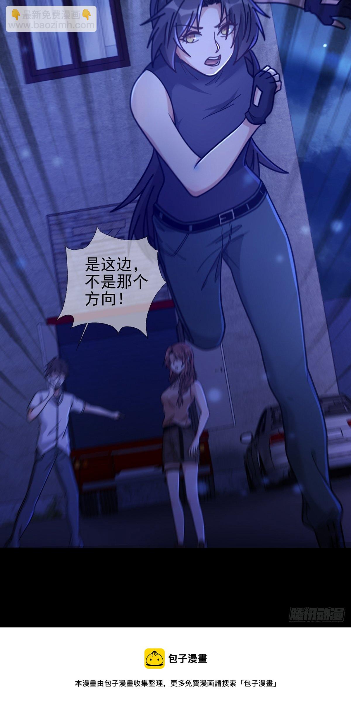 078 签证官死亡32