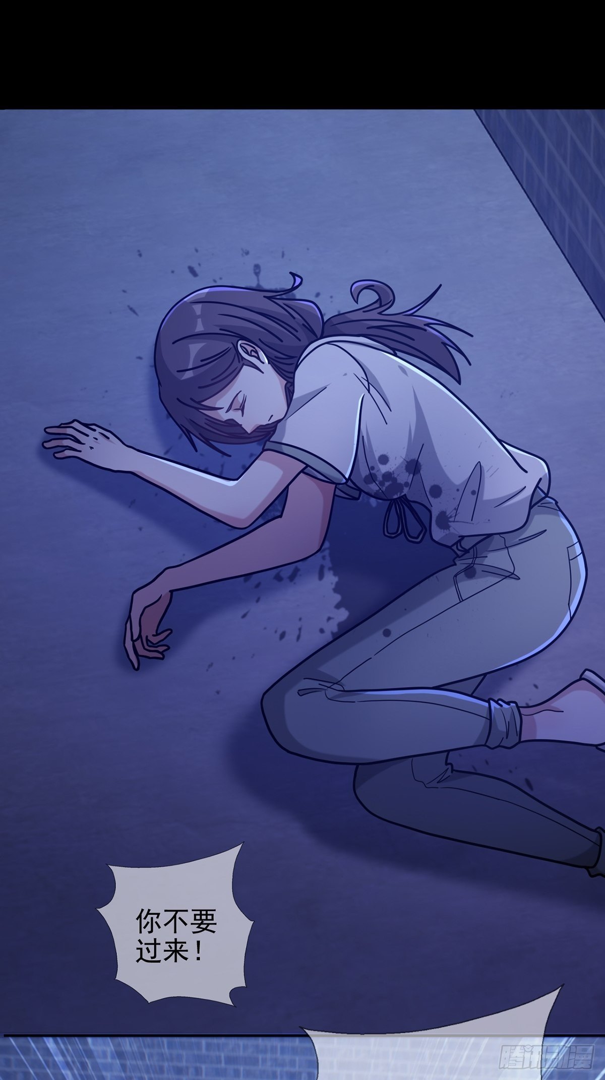 078 签证官死亡34