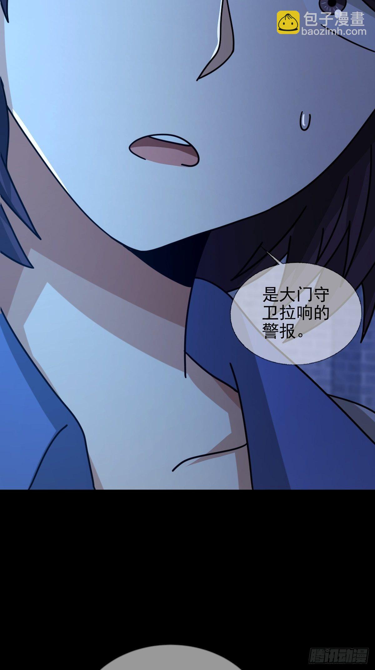 078 签证官死亡46