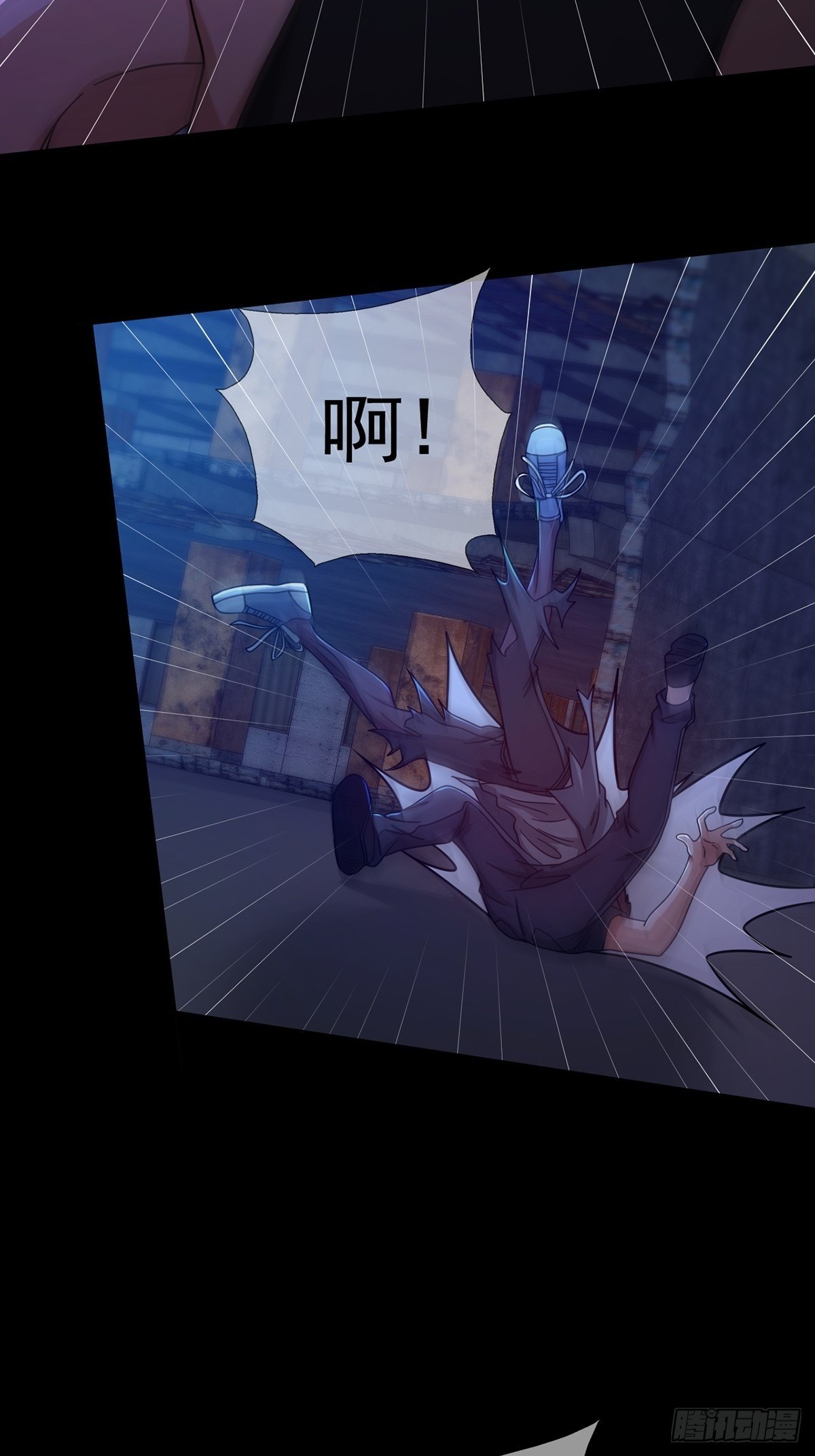 078 签证官死亡49