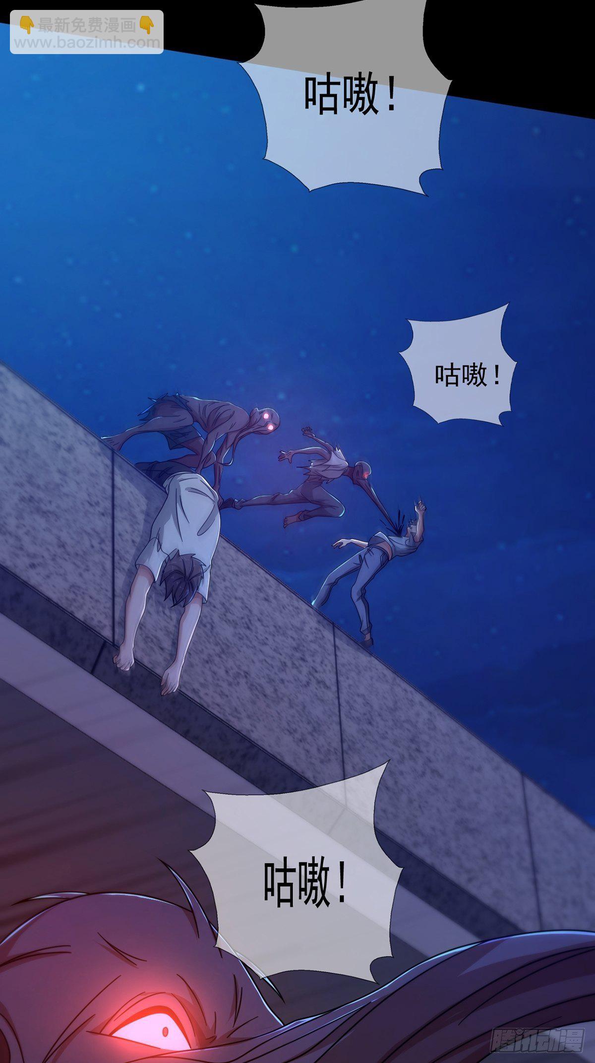 078 签证官死亡54