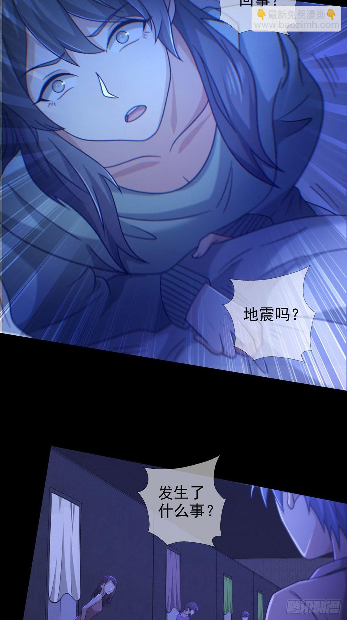 081 告别绿洲15
