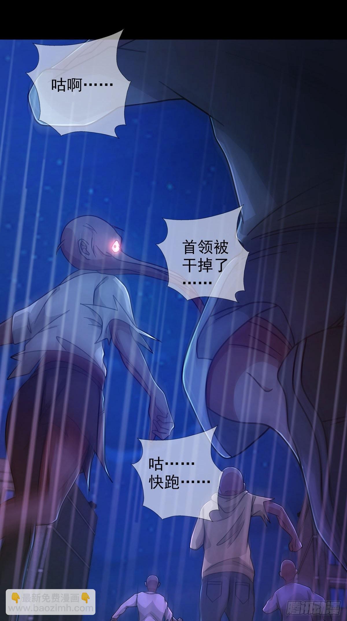 081 告别绿洲27