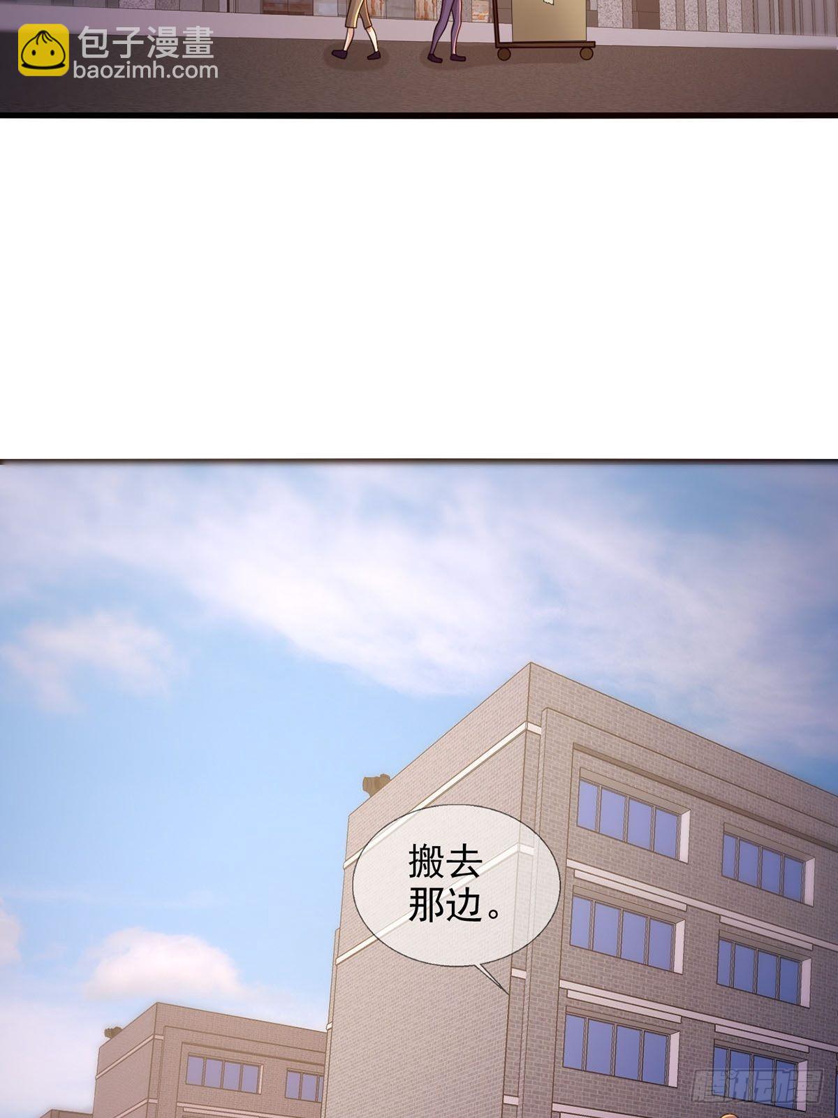 081 告别绿洲32