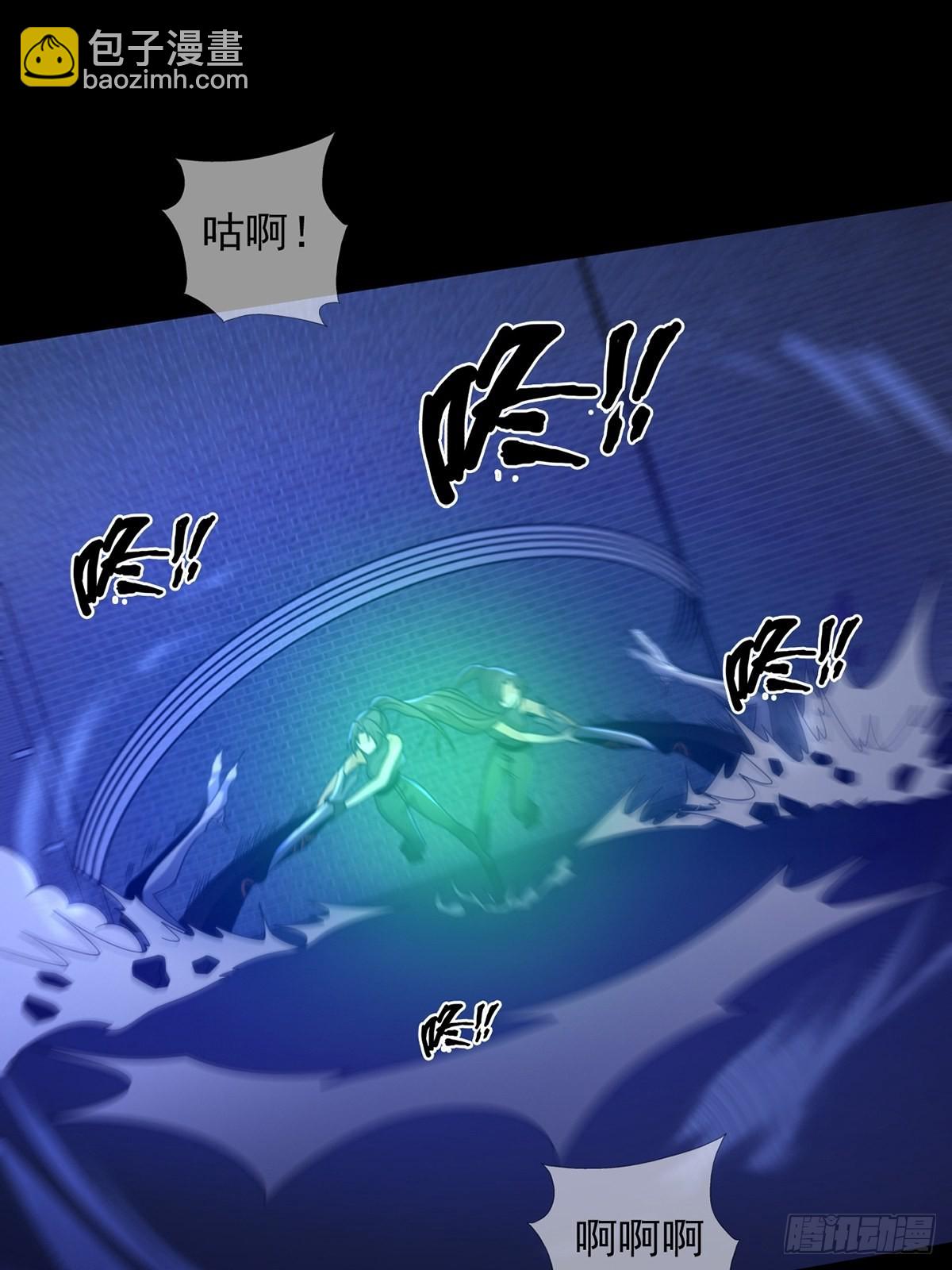 081 告别绿洲6