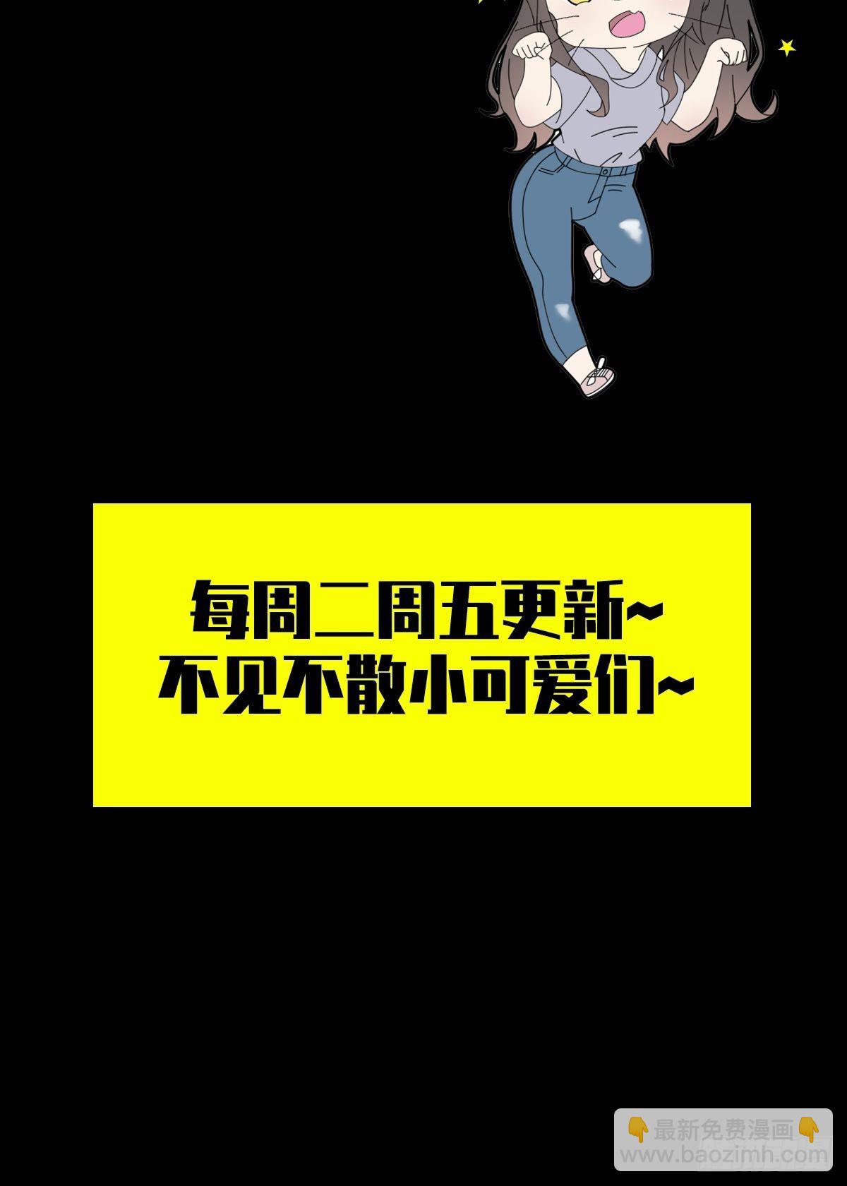 081 告别绿洲69