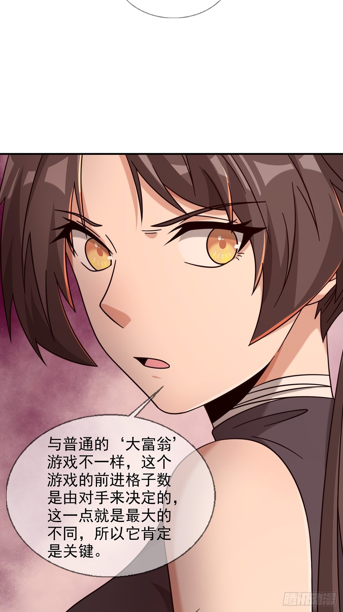 087 信任危机14