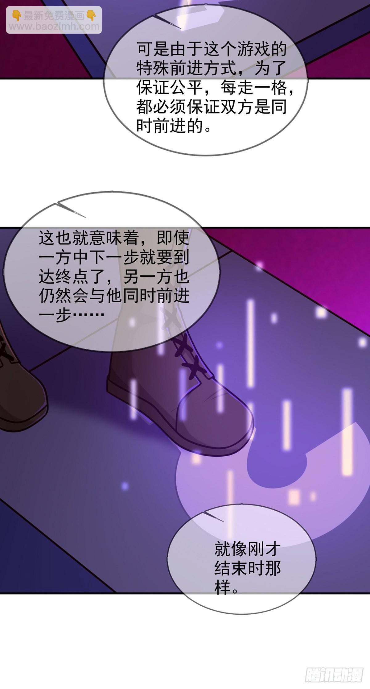 087 信任危机18