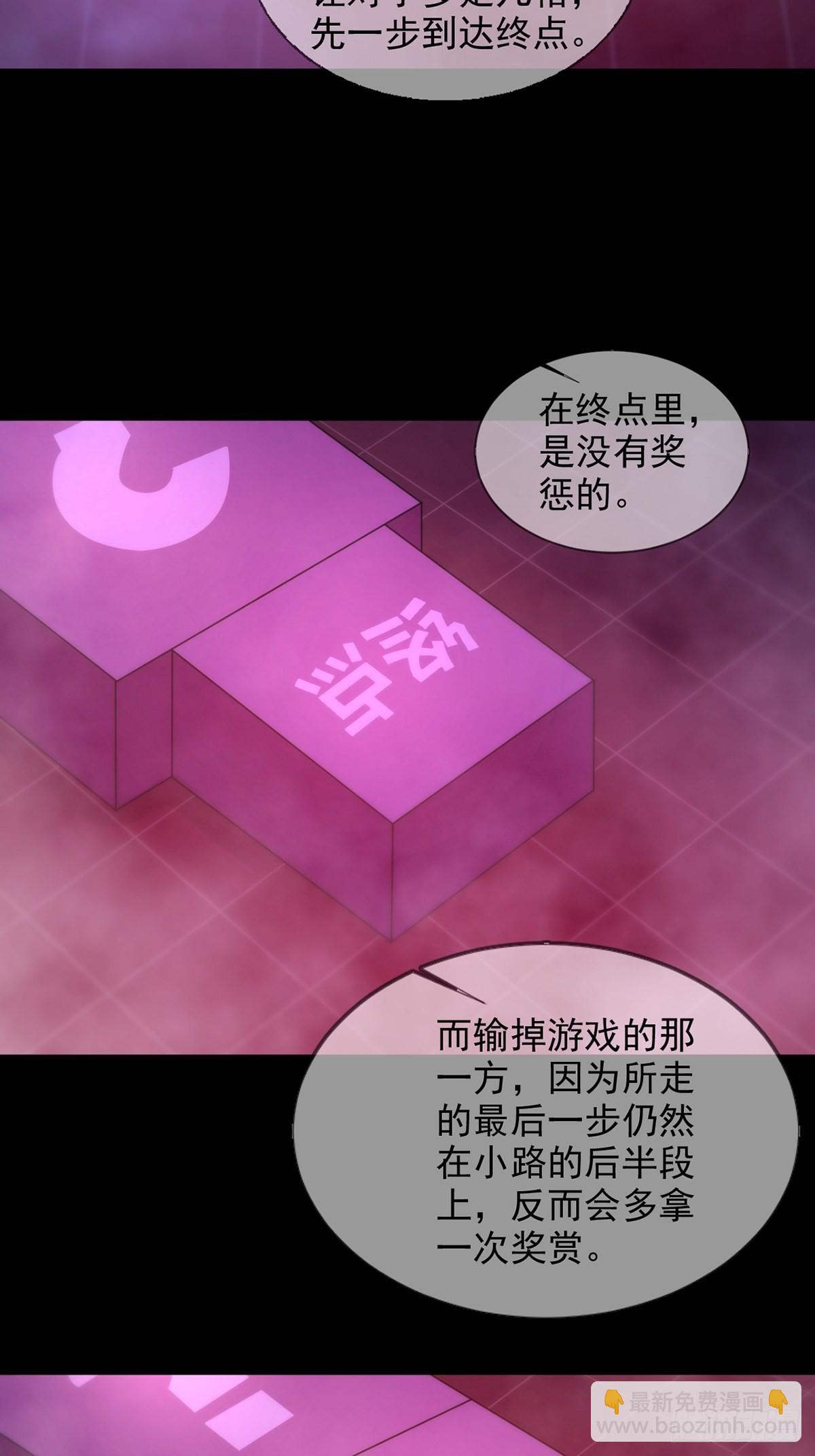 087 信任危机29