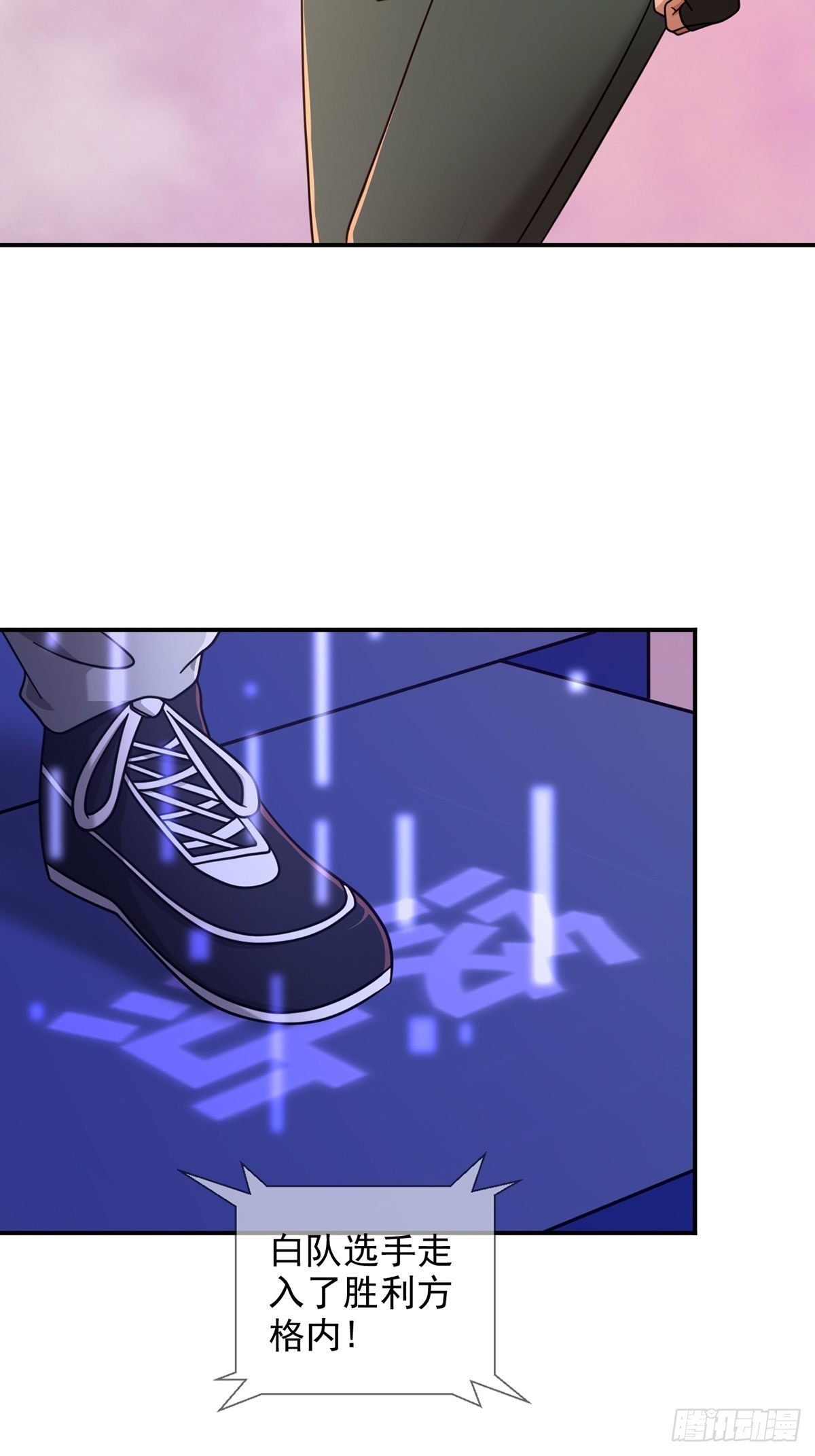 087 信任危机4