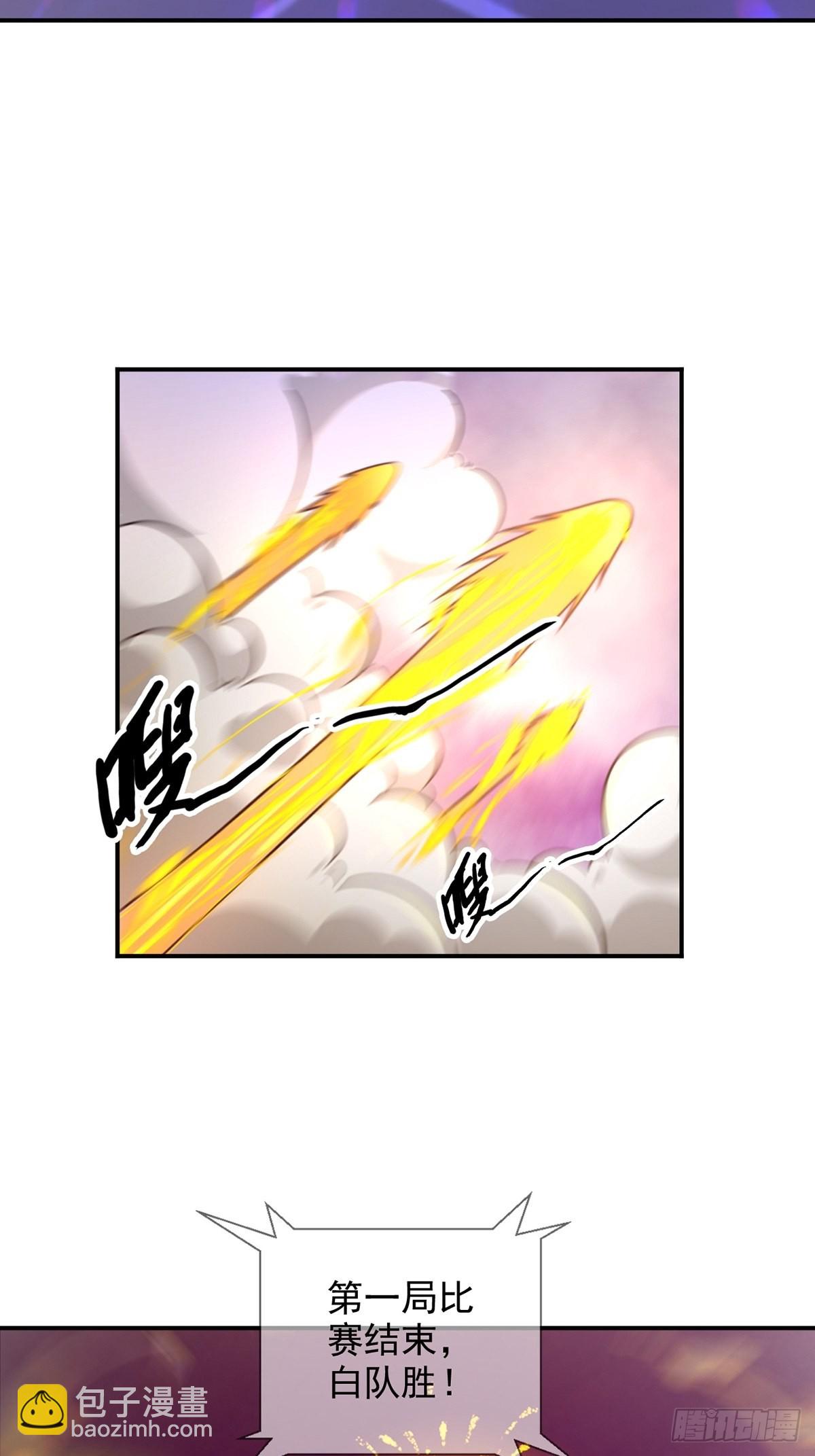 087 信任危机6