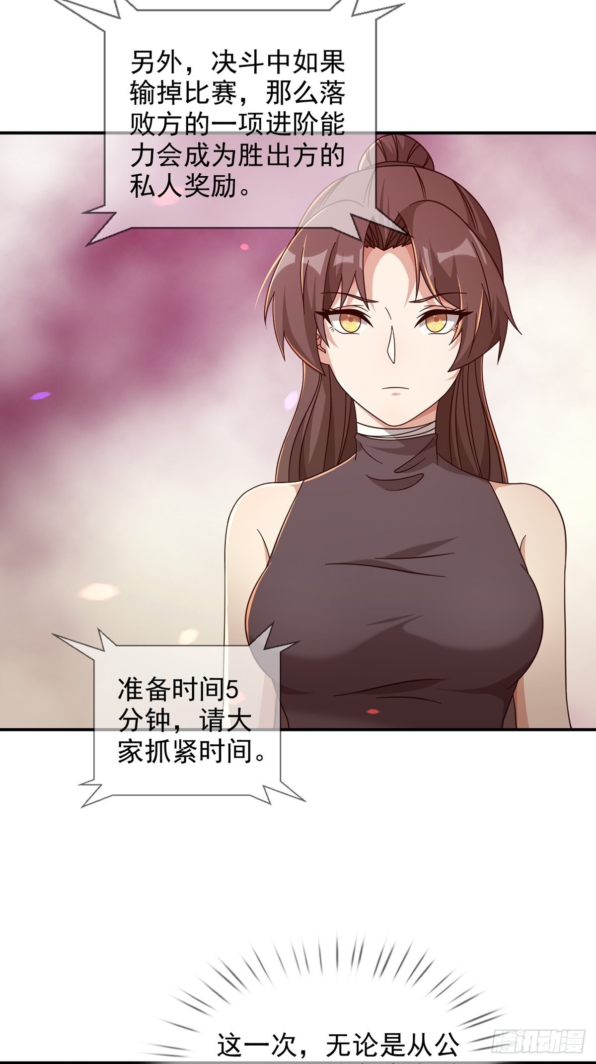 089 十字路口的相逢11