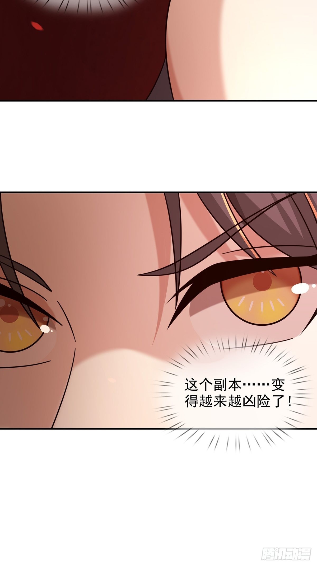 089 十字路口的相逢13