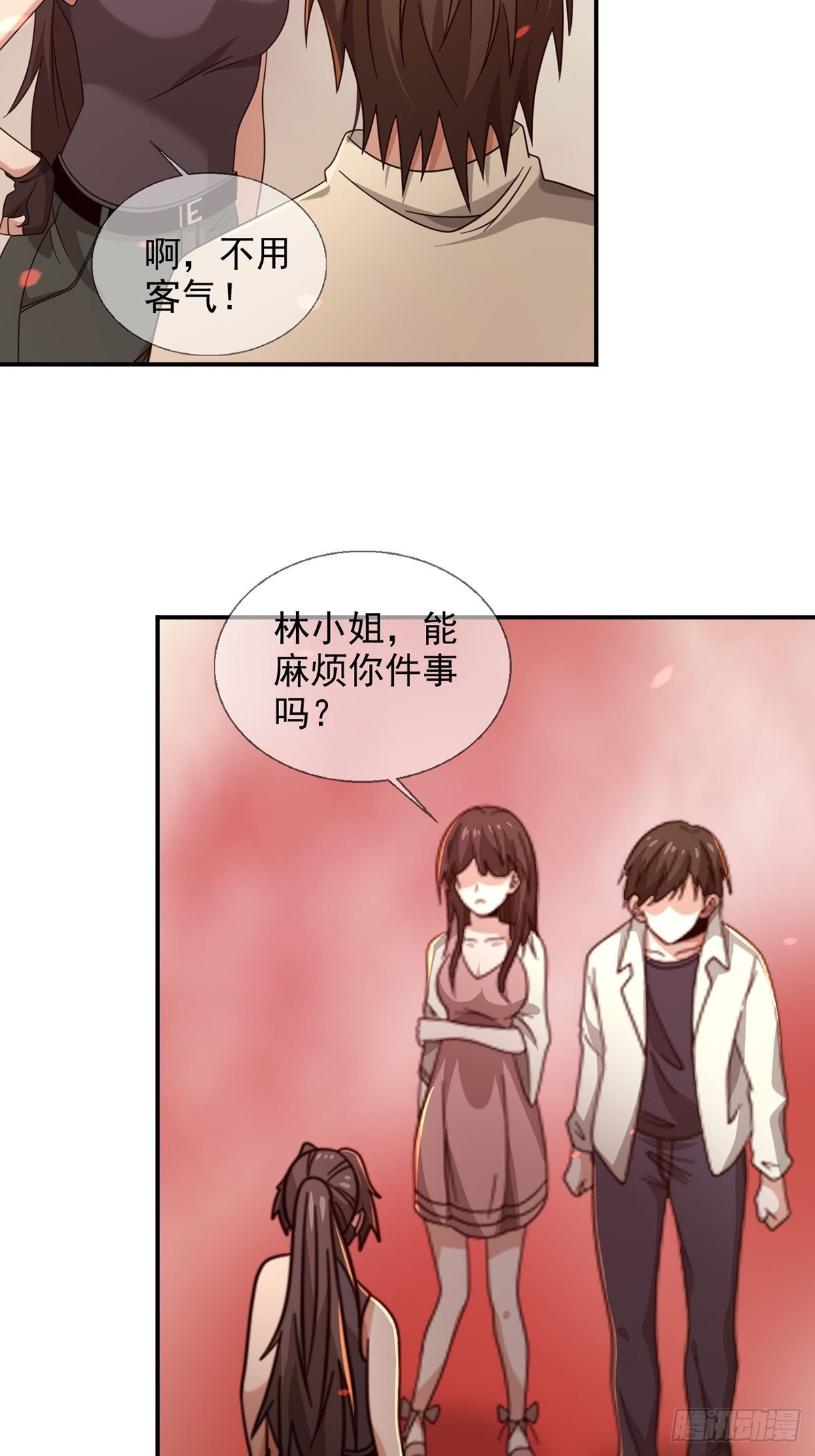 089 十字路口的相逢16