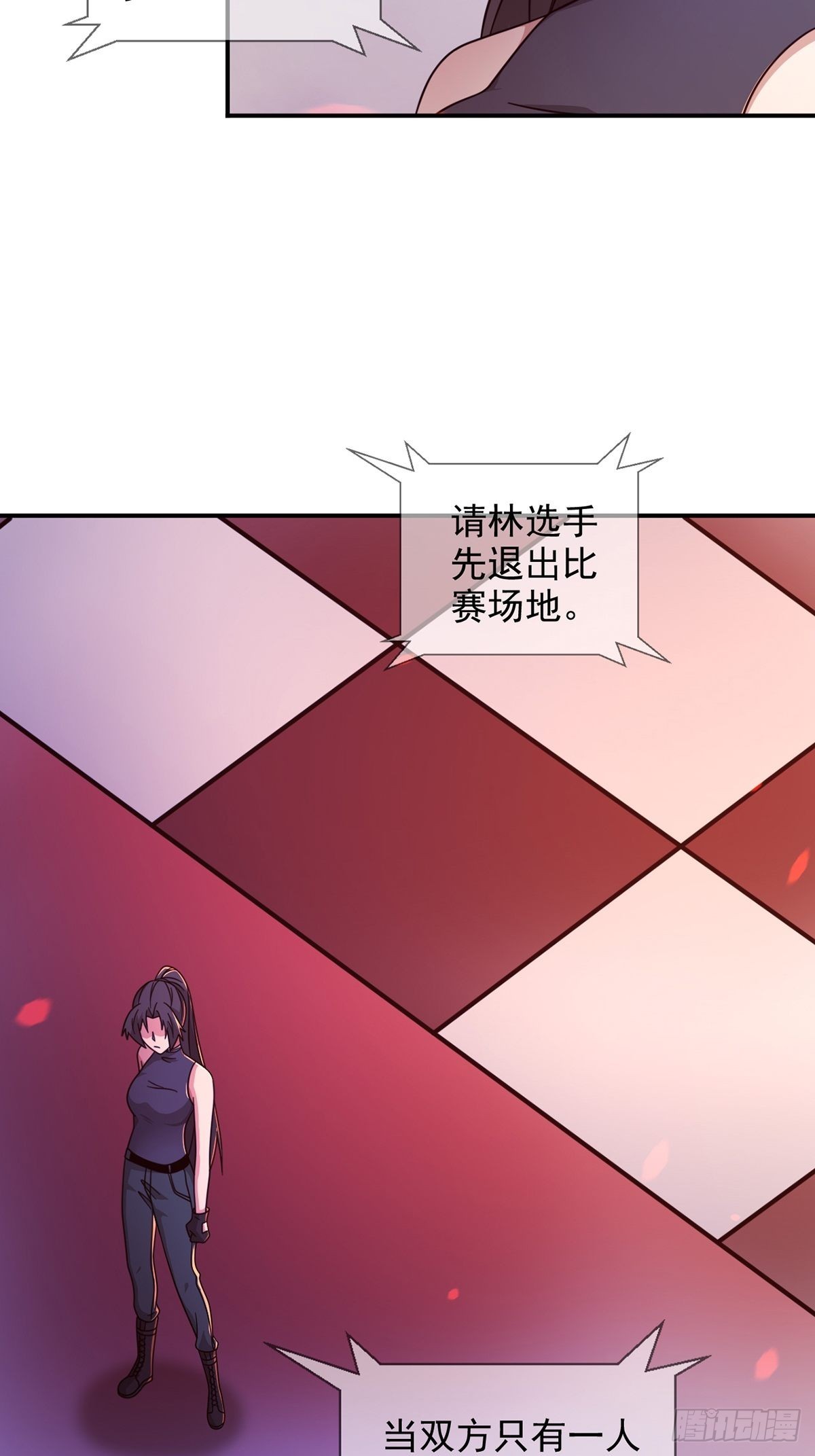 089 十字路口的相逢2
