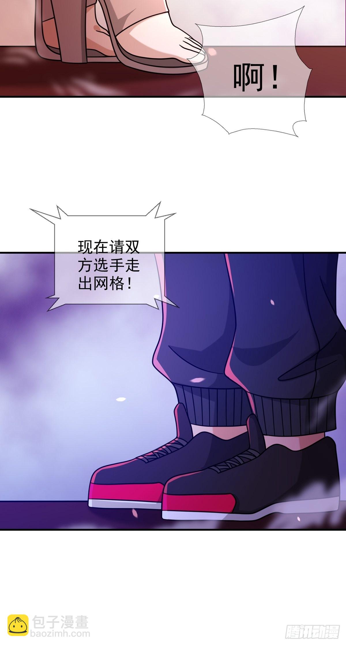 089 十字路口的相逢27