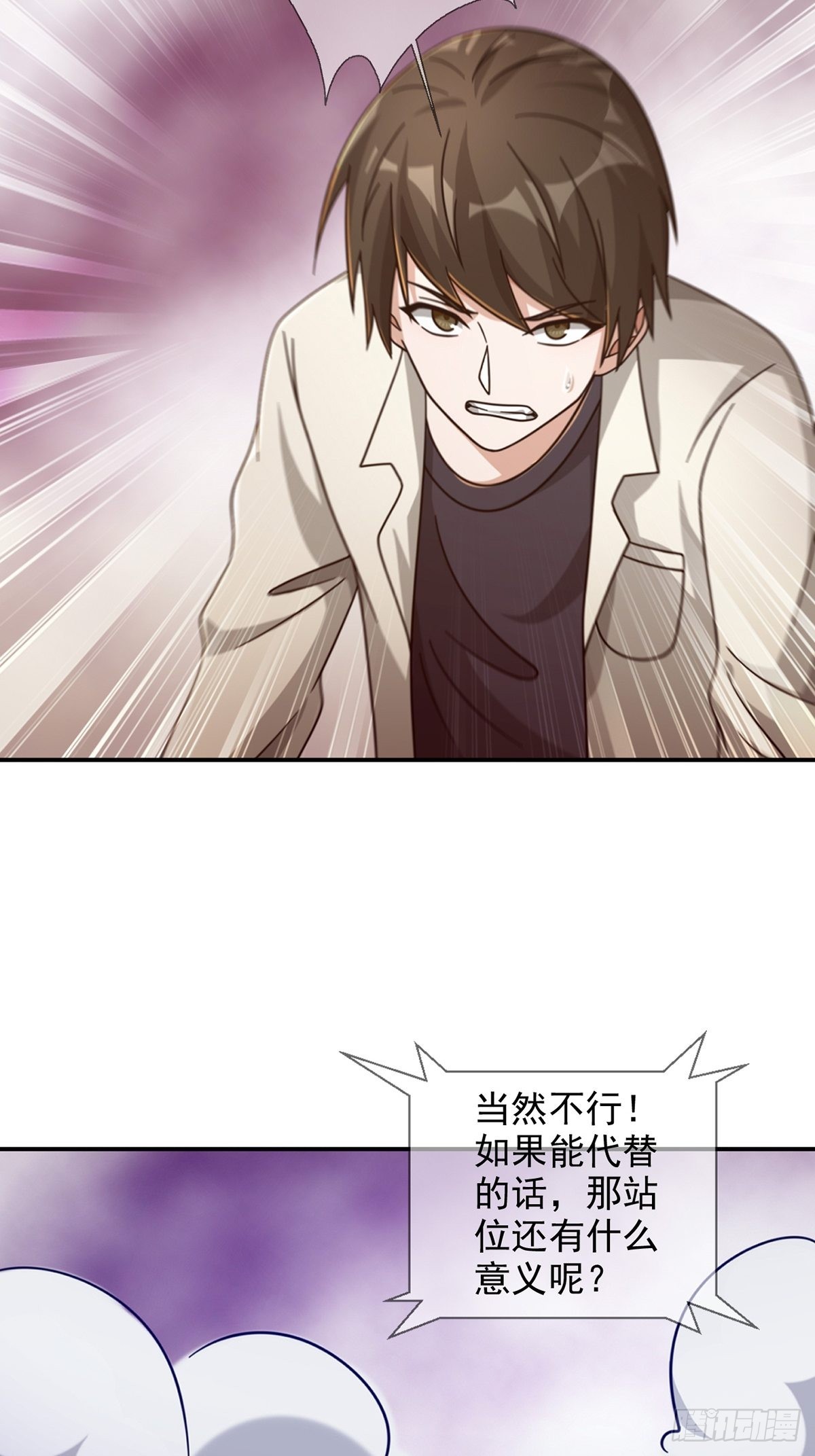 089 十字路口的相逢33