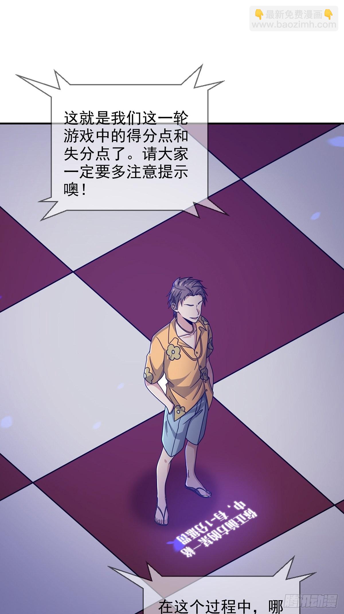 089 十字路口的相逢4